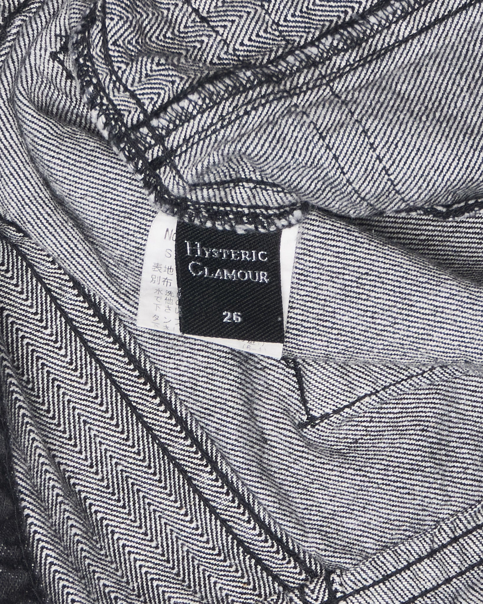 Hysteric Glamour “Kinky” Jeans