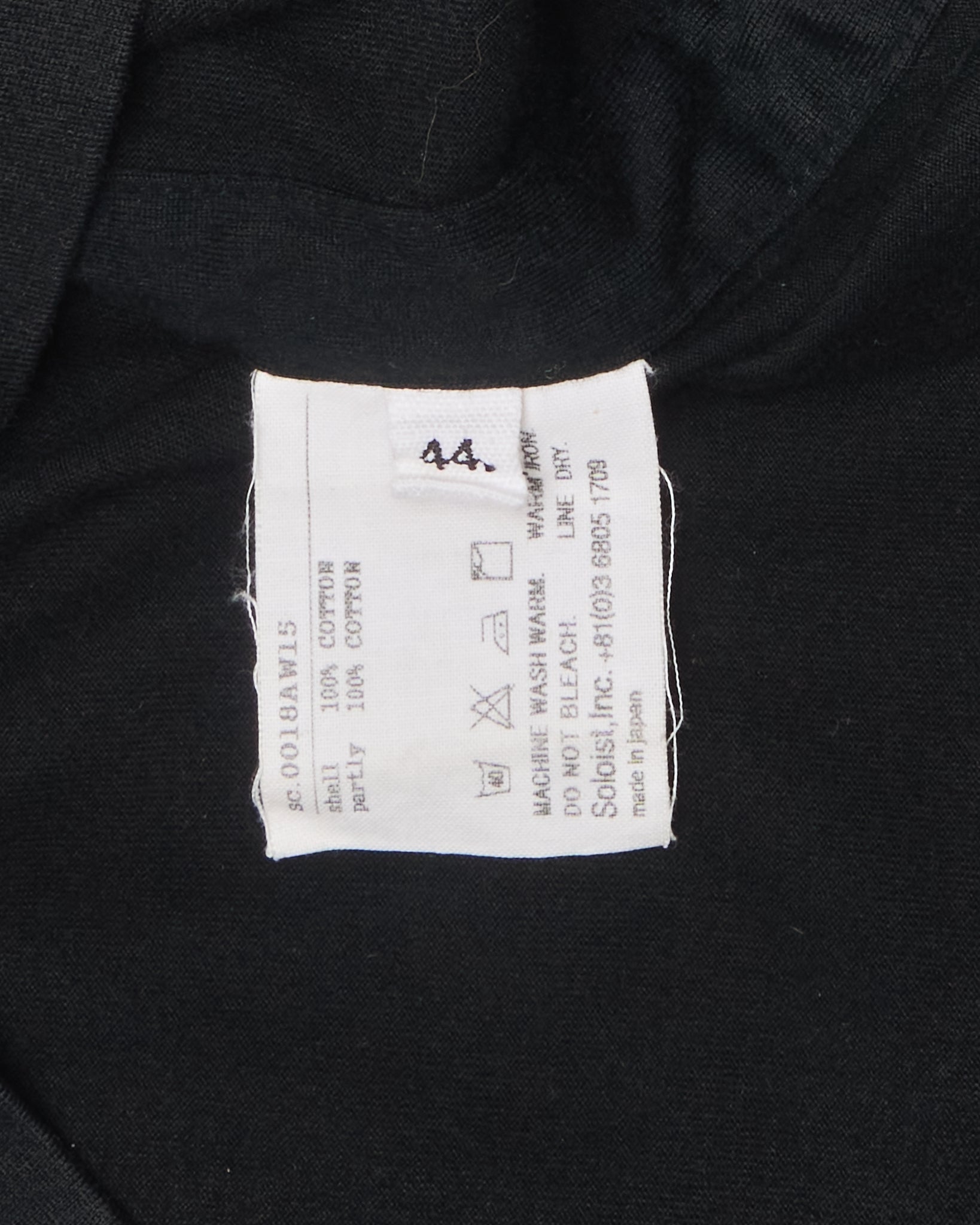 A/W14 TAKAHIROMIYASHITA TheSoloist x Undercover “NO (B)ORDERS” Black Tee