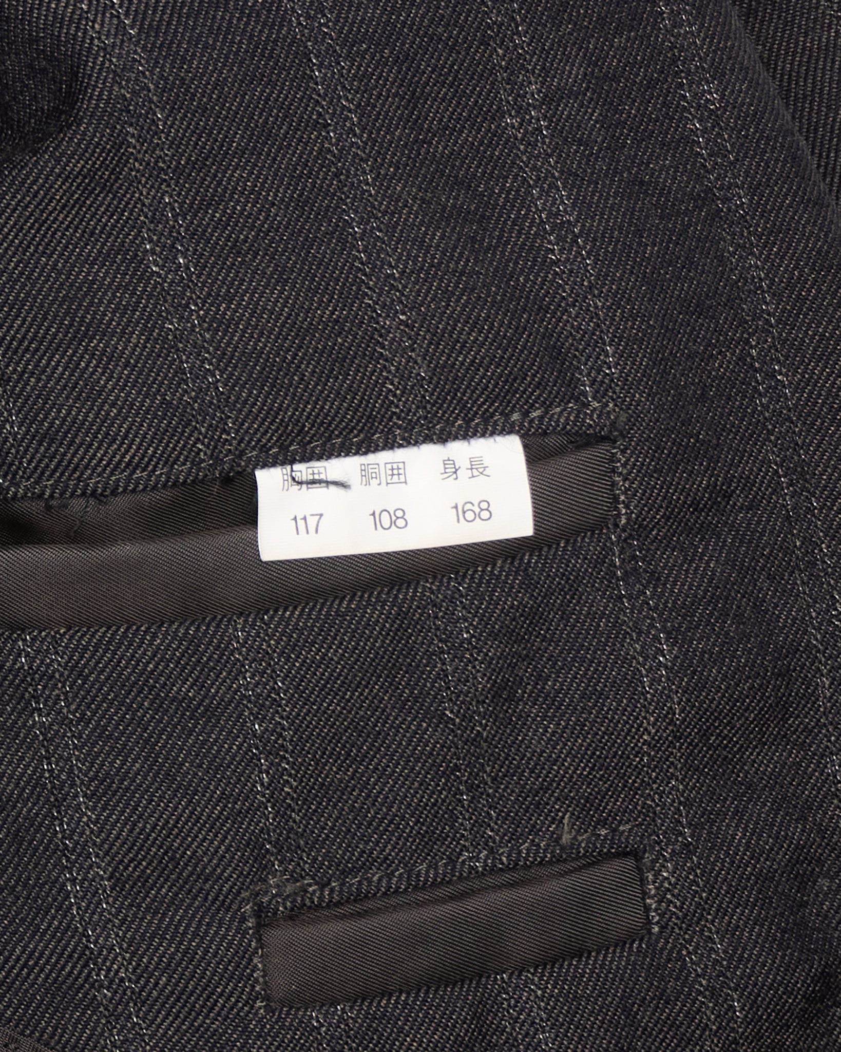 A/W93 Comme des Garçons Homme Deux Wool Tailored Jacket