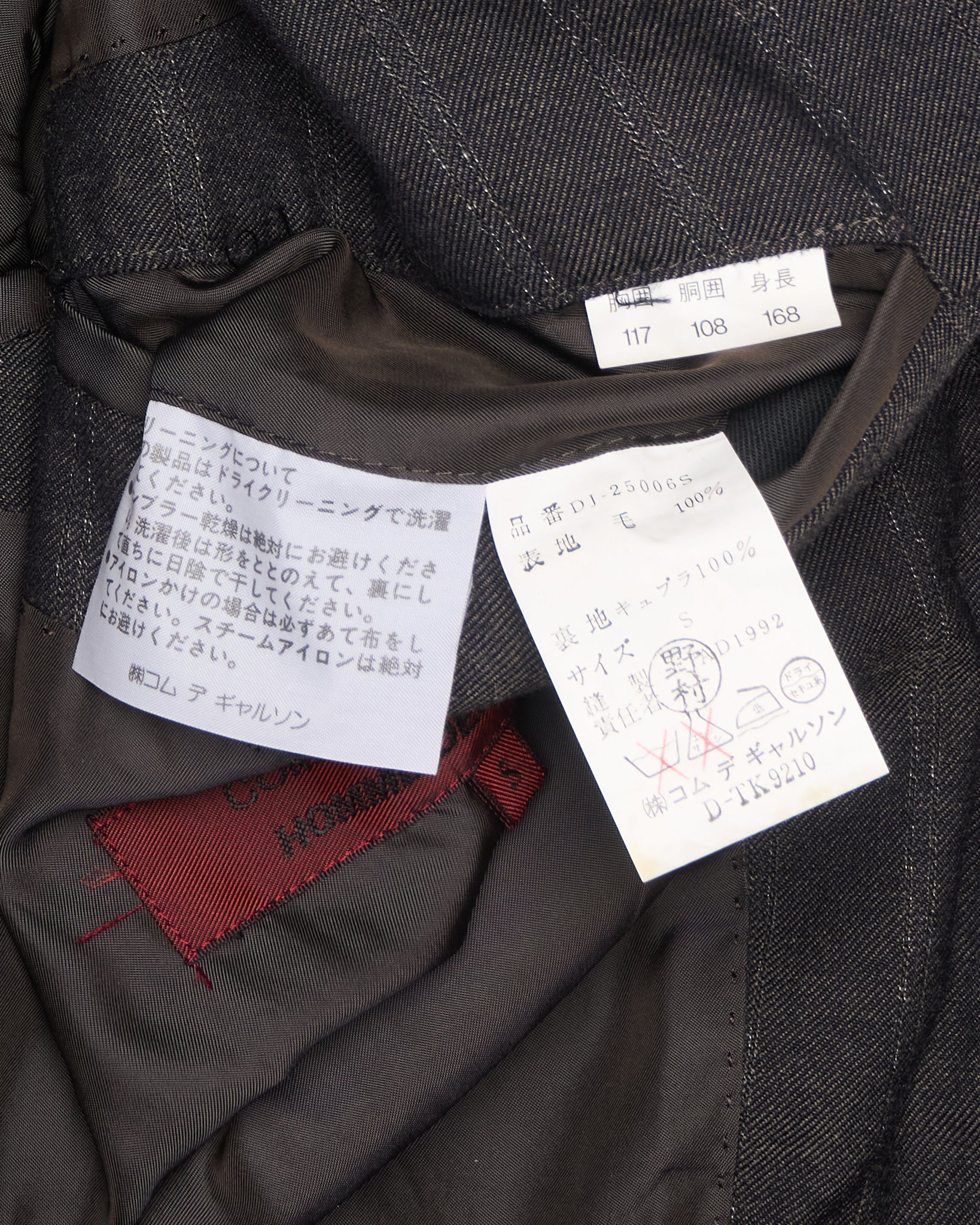 A/W93 Comme des Garçons Homme Deux Wool Tailored Jacket