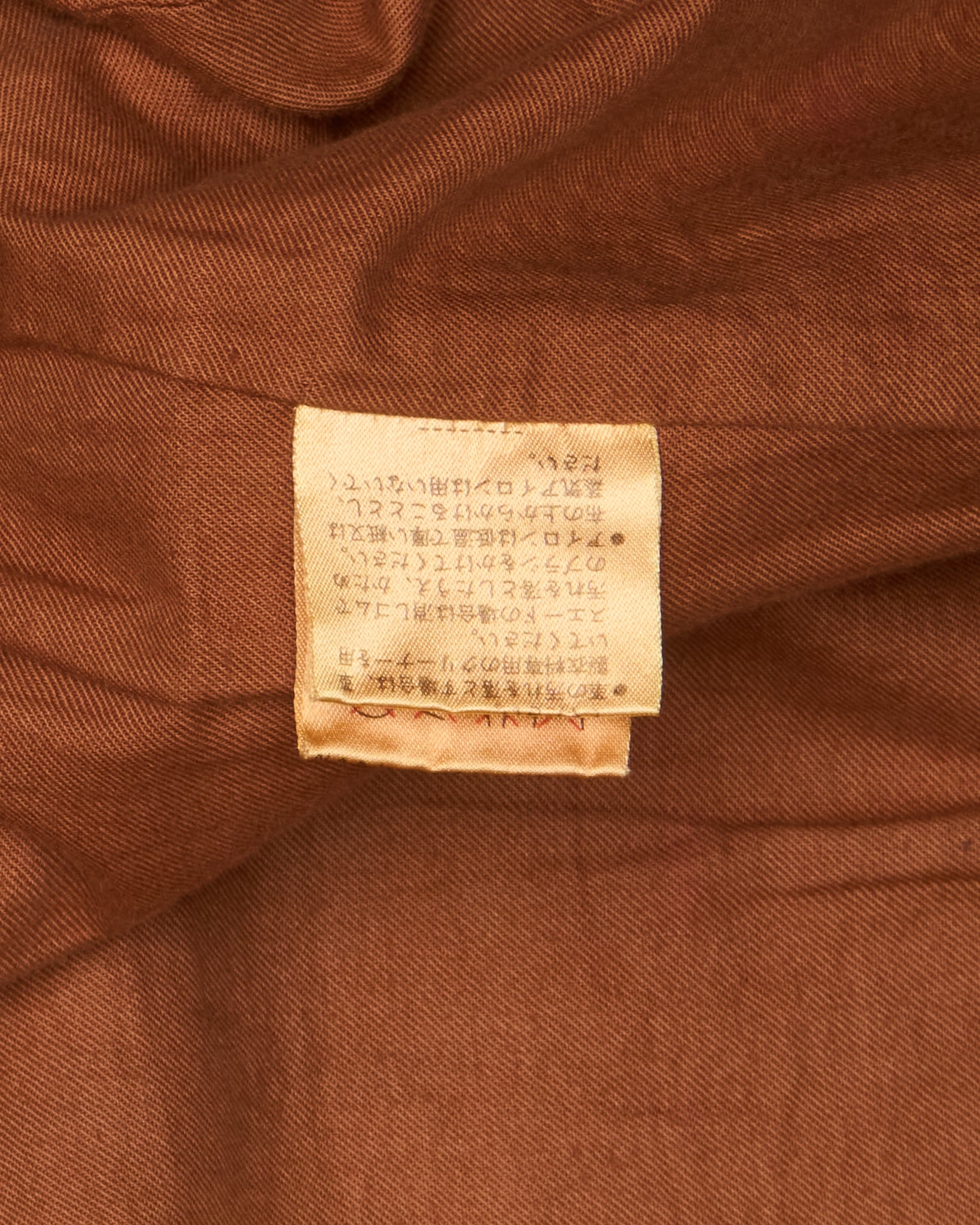 A/W02 Mihara Yasuhiro Over-dyed Distressed Sheepskin Leather Jacket