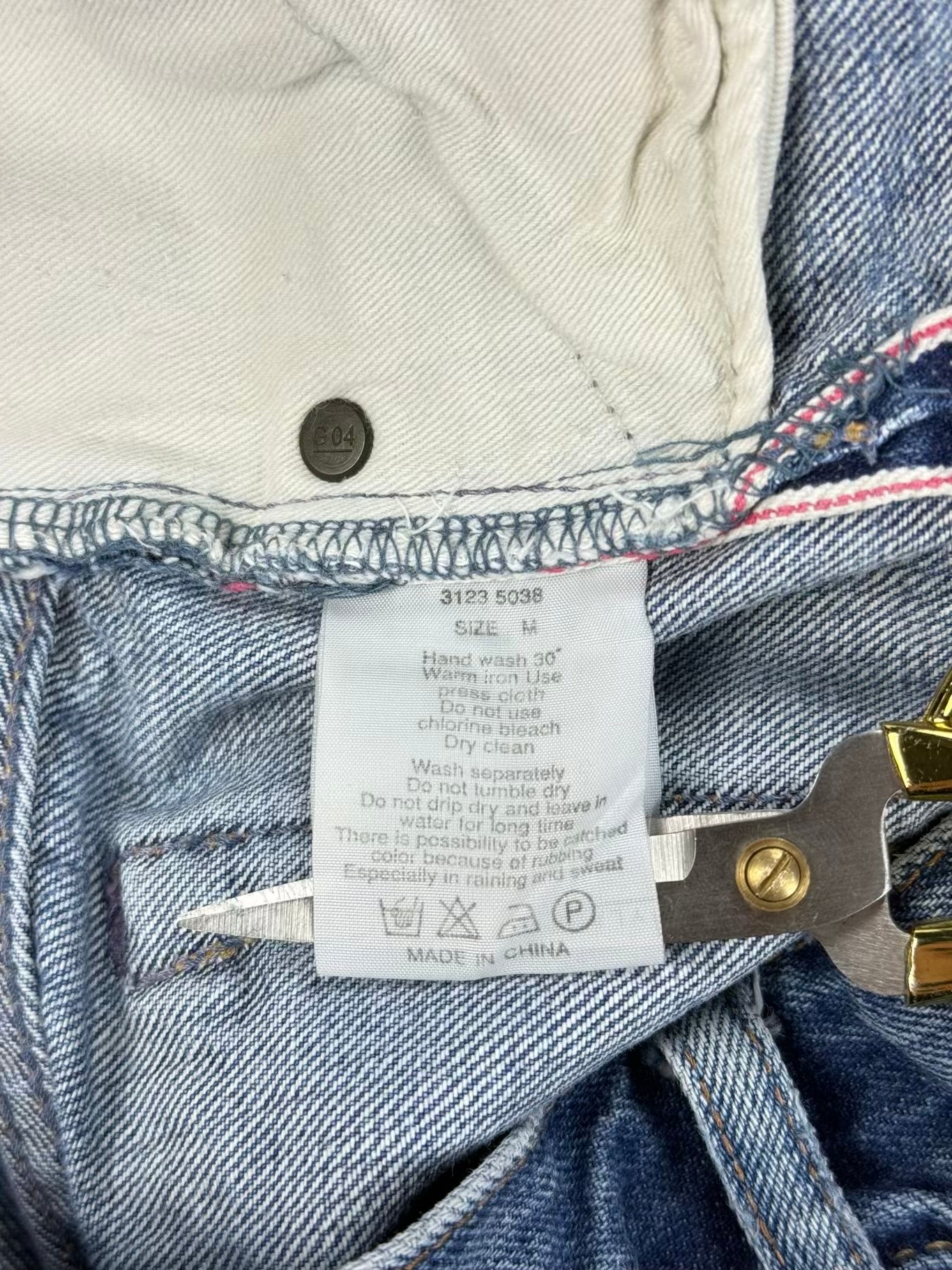 G.O.A Denim Shorts