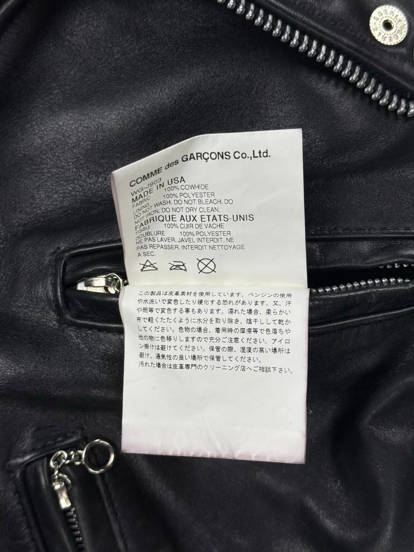 eYe Junya Watanabe MAN x VANSON Cowhide Leather Perfecto Rider Jacket