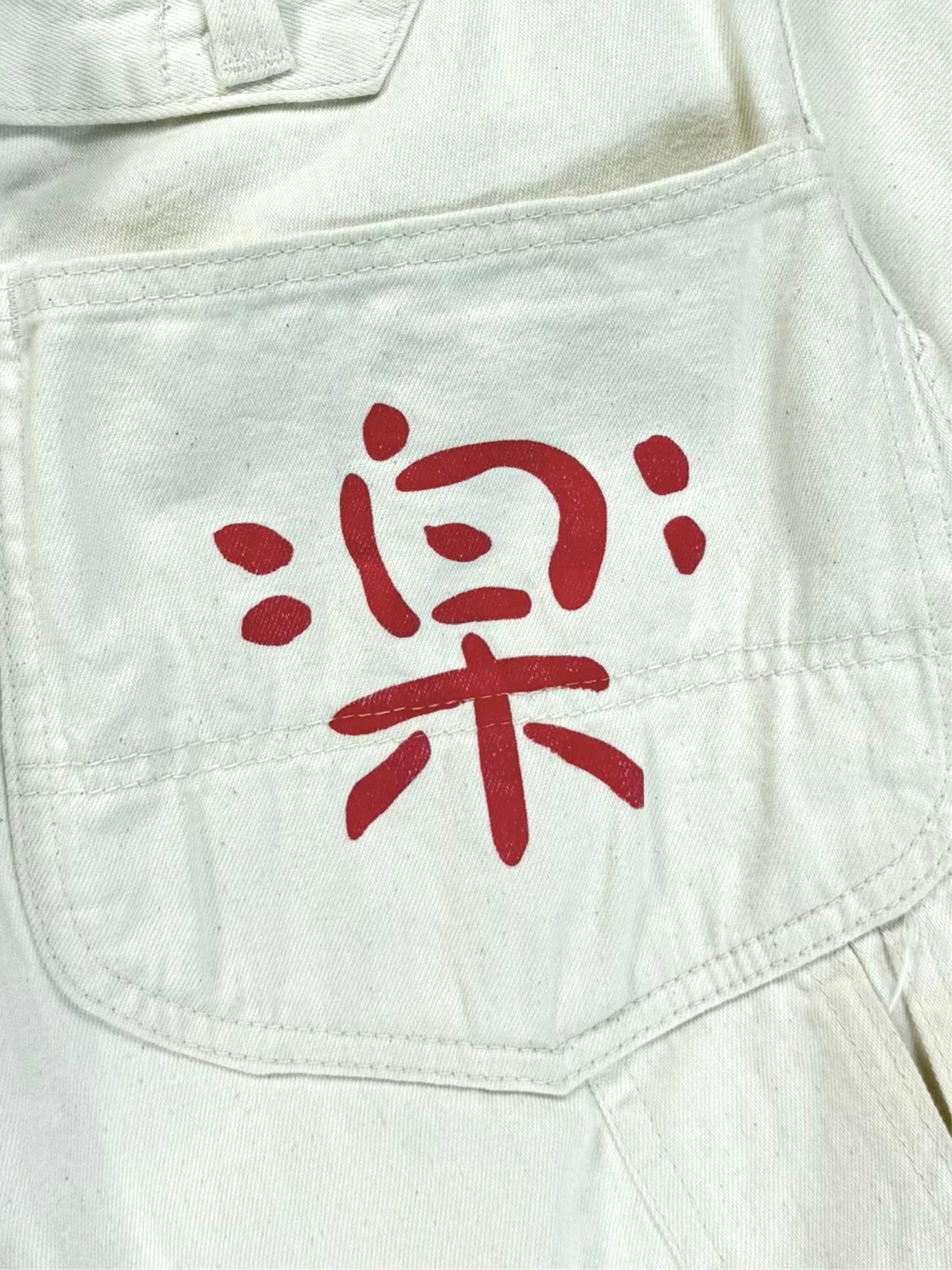 Early 90s EVIS “Dowluck” Carpenter Pant