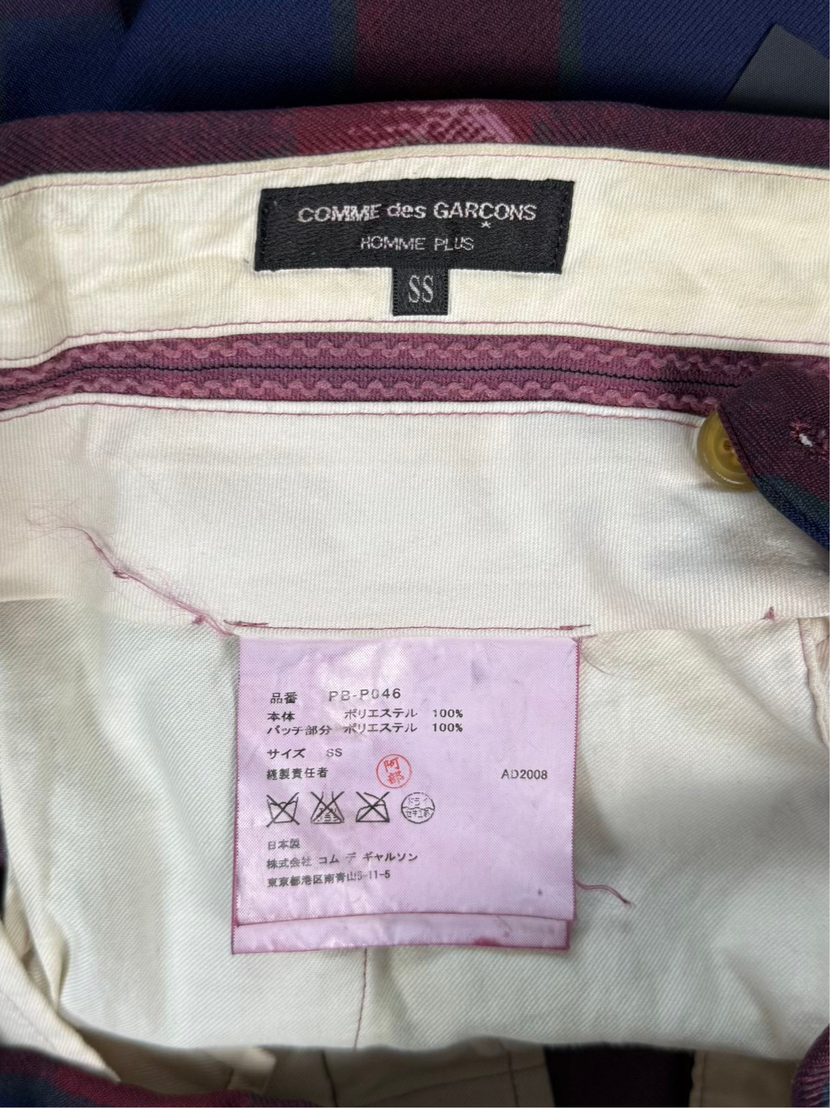 AW08 COMME des GARCONS HOMME PLUS Patch Shorts