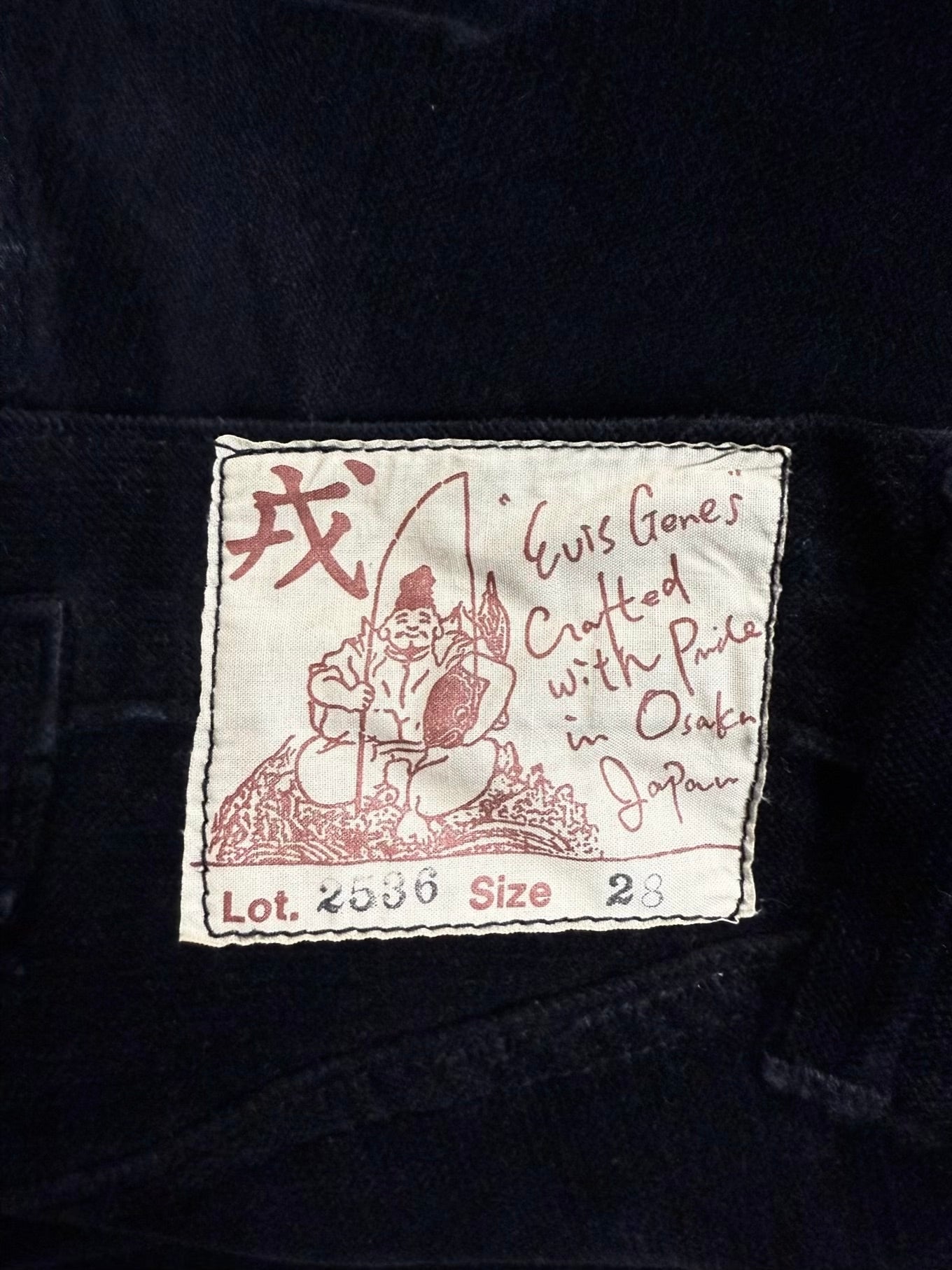 Early 90s EVIS Velour Bondage Pant