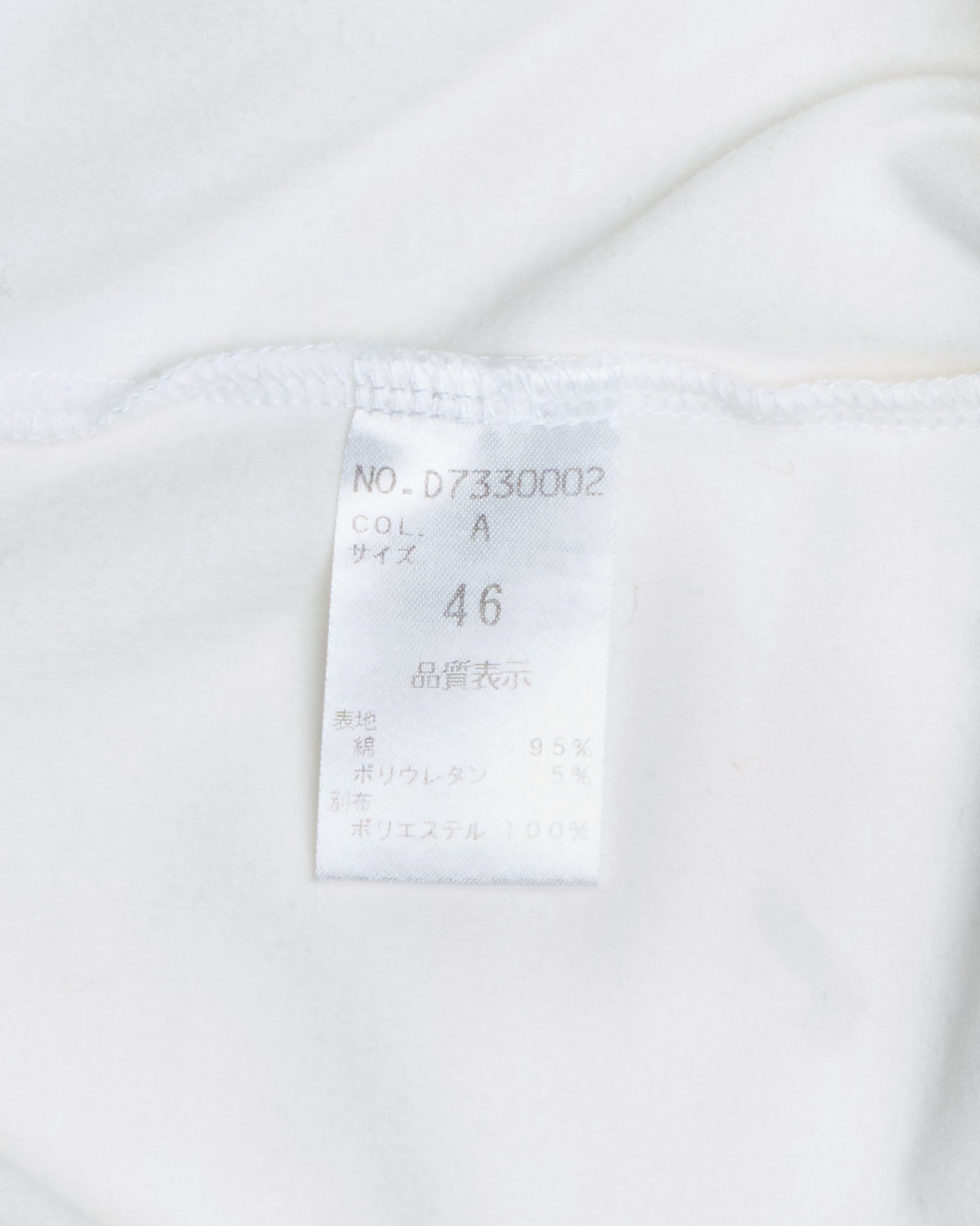 D.k.f Yoshiyuji ‘Don’ Konishi White Turtleneck Long-sleeve
