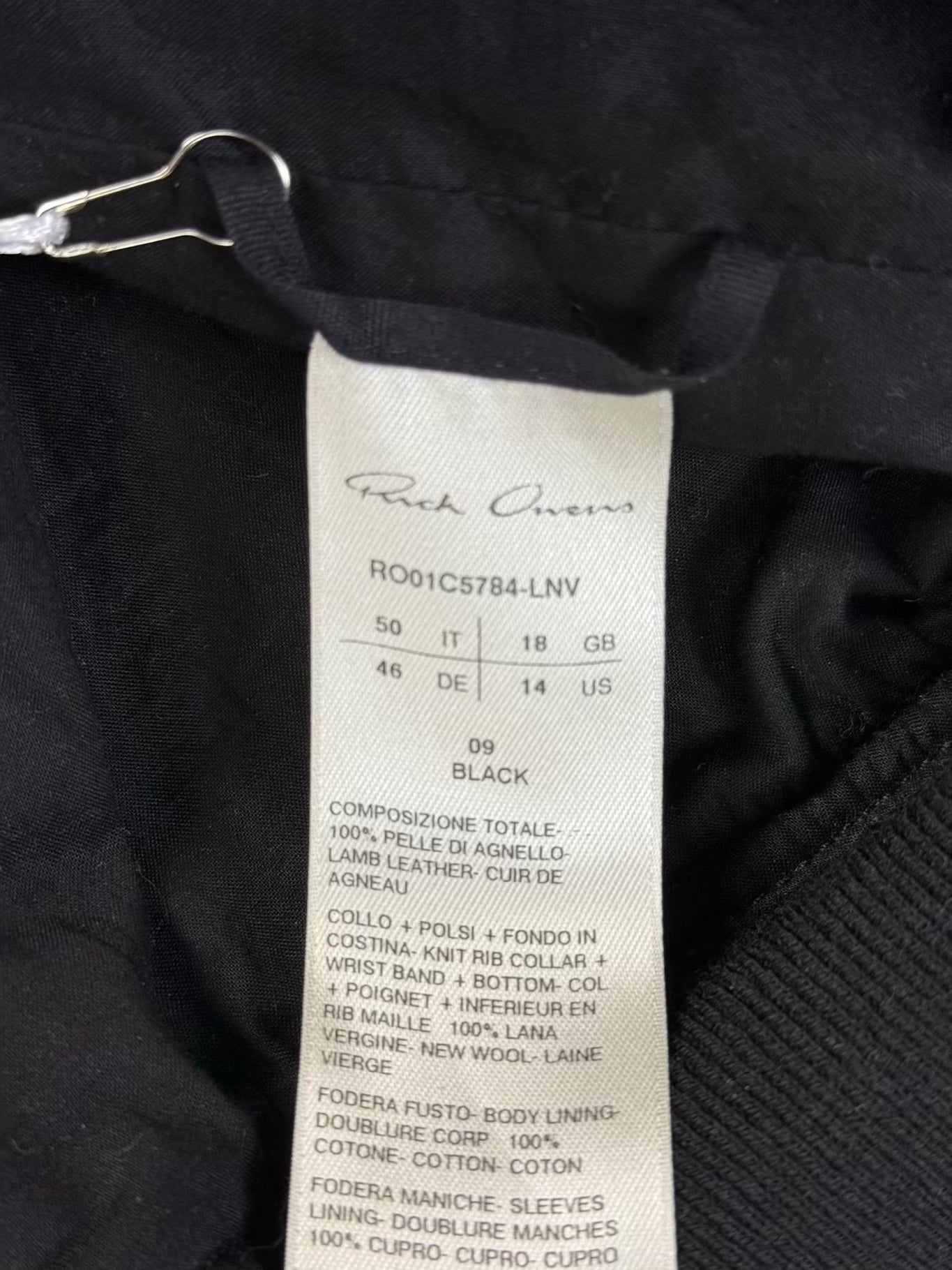 SS23 Rick Owens Tec Shoulder Lambskin Leather Bomber Jacket