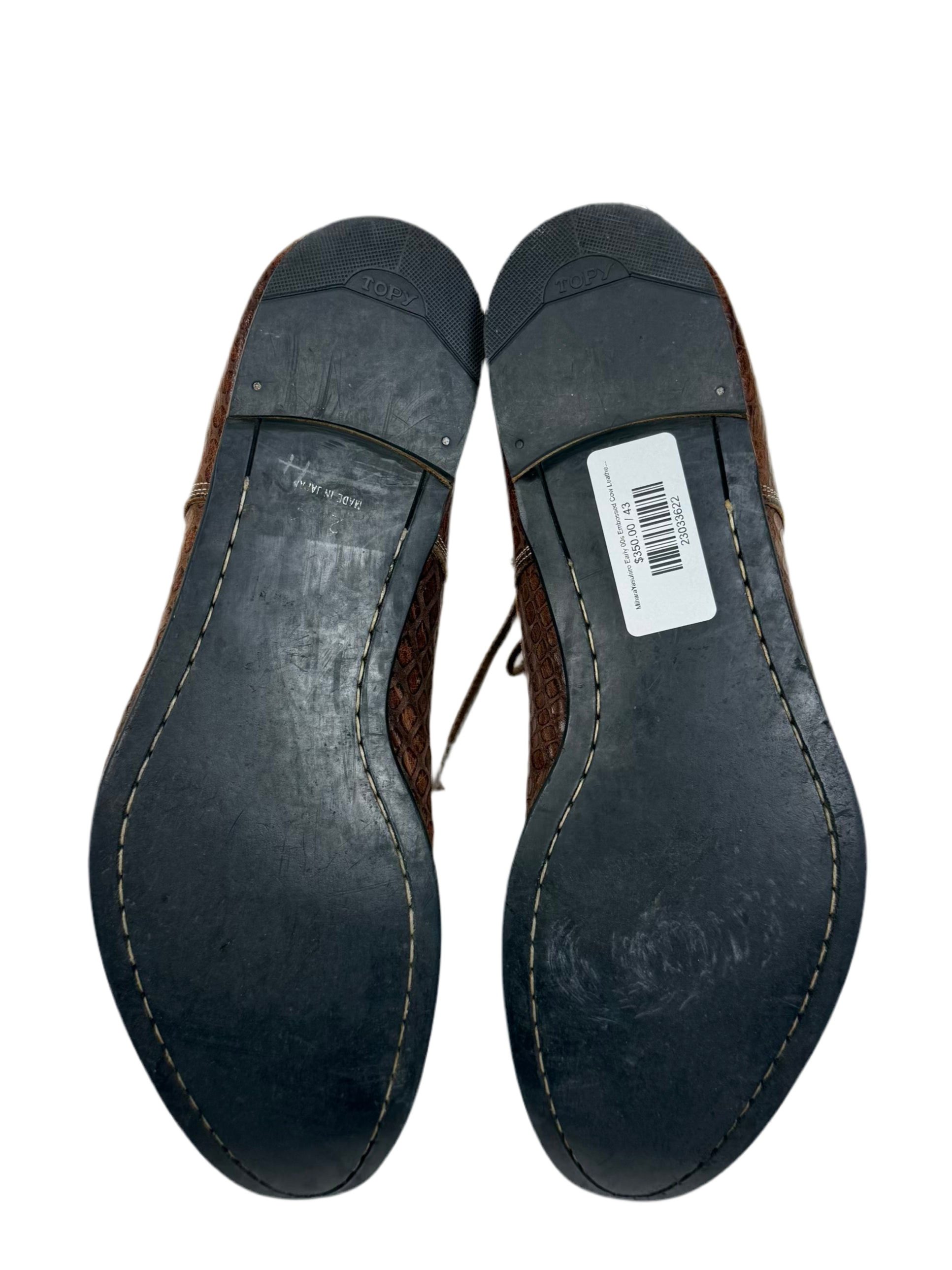 Early 00s MiharaYasuhiro Embossed Cow Leather Boots