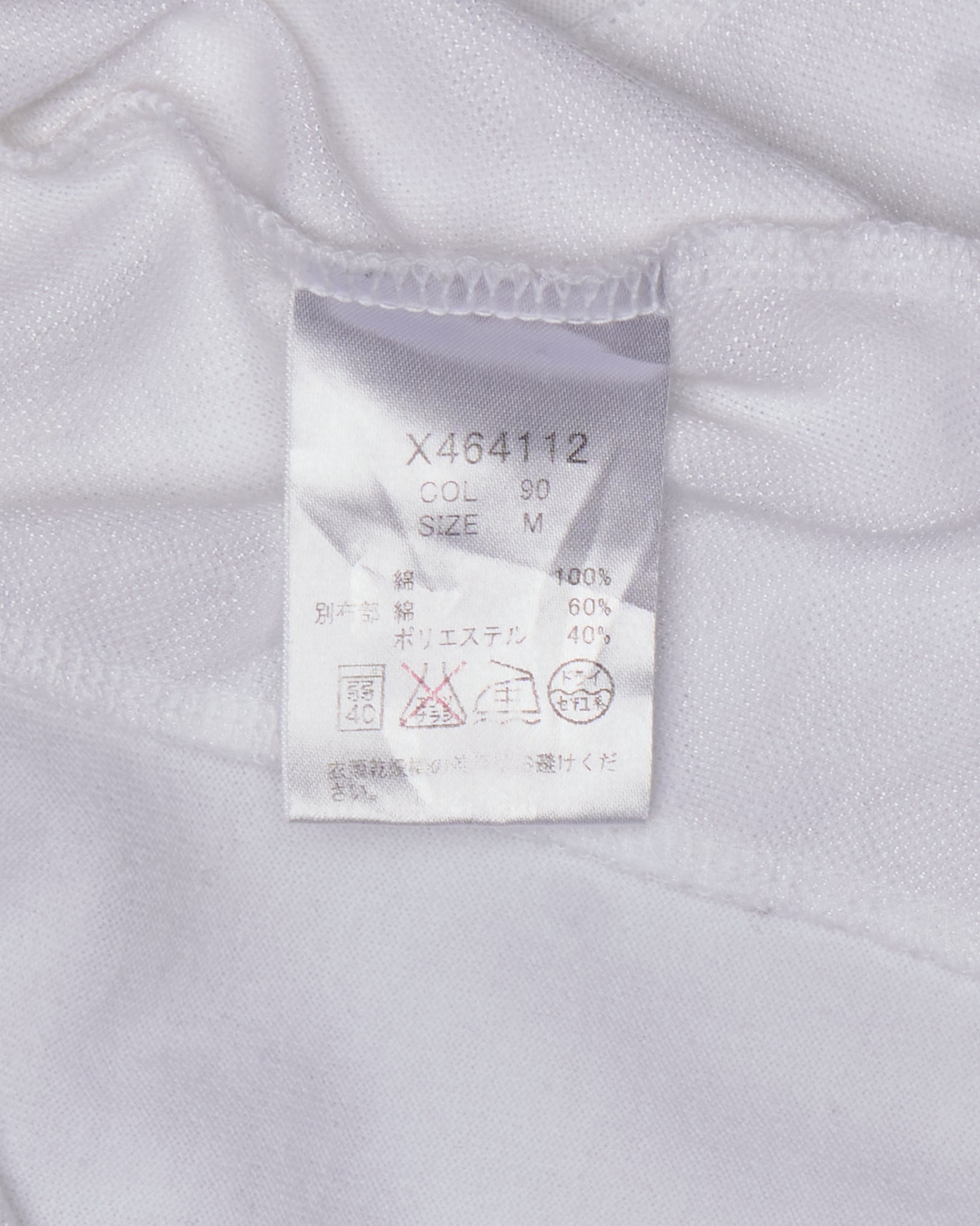 Early 00s A.A.R Yohji Yamamoto White Jacquard Panelled Polo Tee