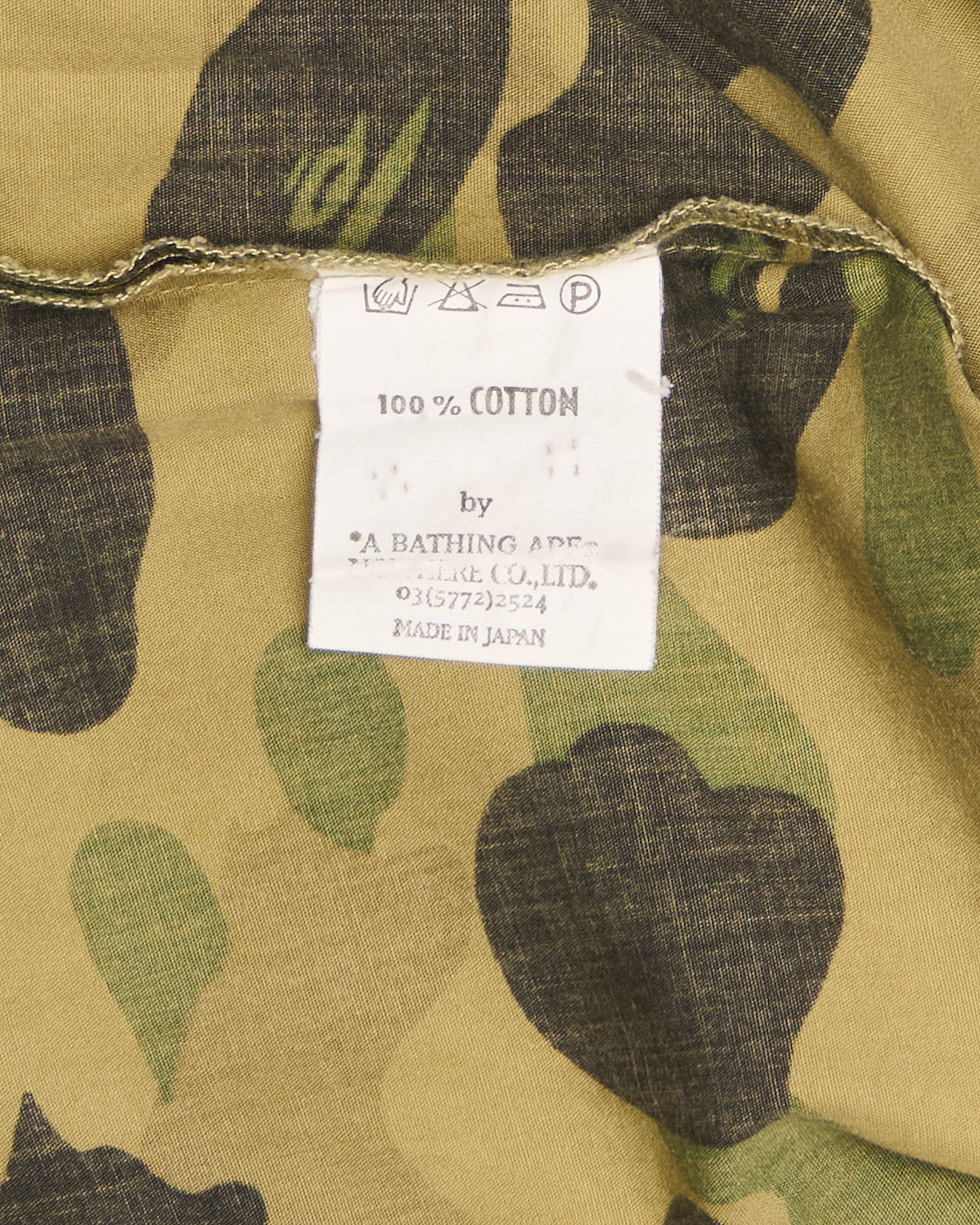 Early 00s BAPE Ape Camo Button Up Polo