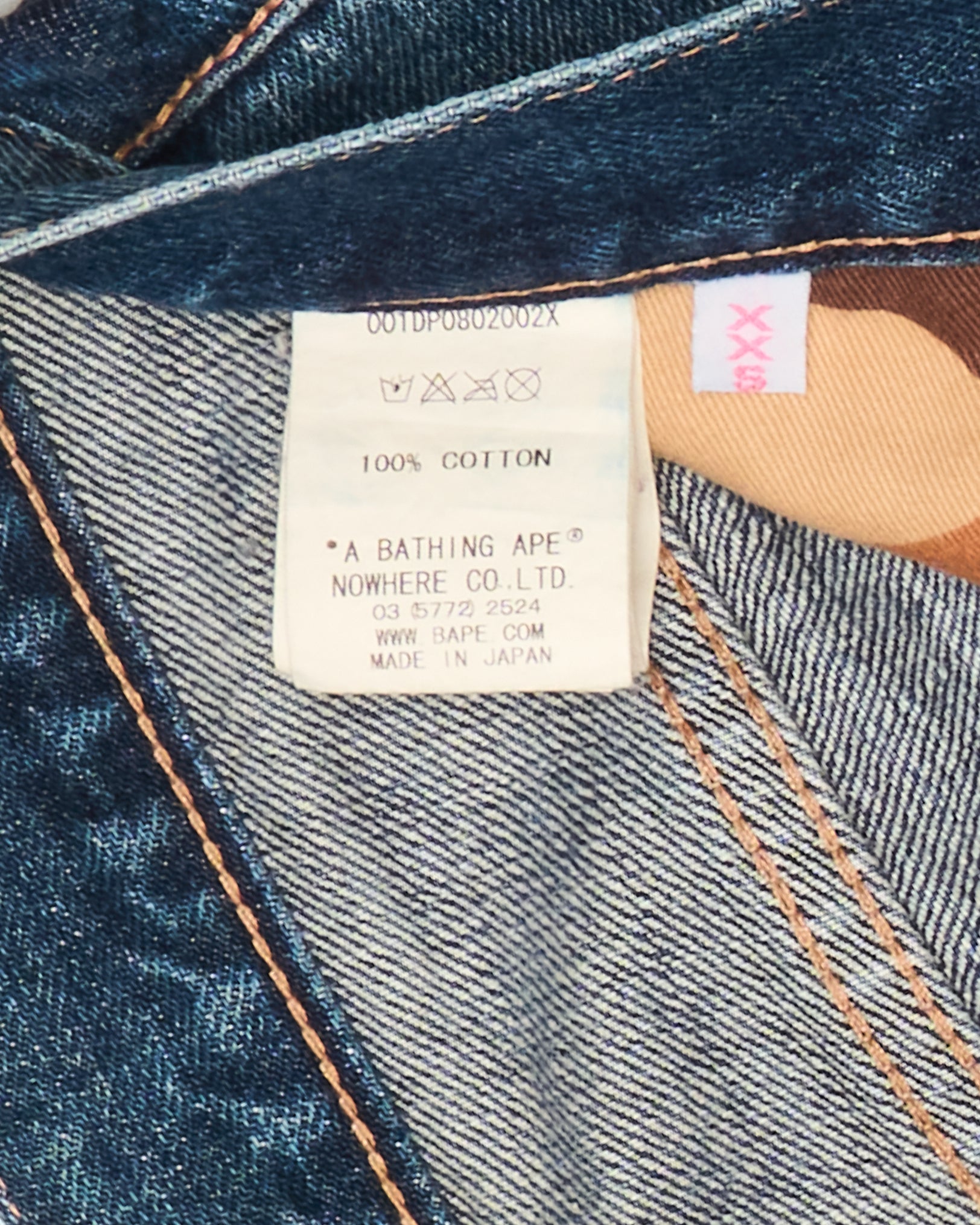 Early 00s BAPE Ladies Plaid Patchwork “STA” Jeans