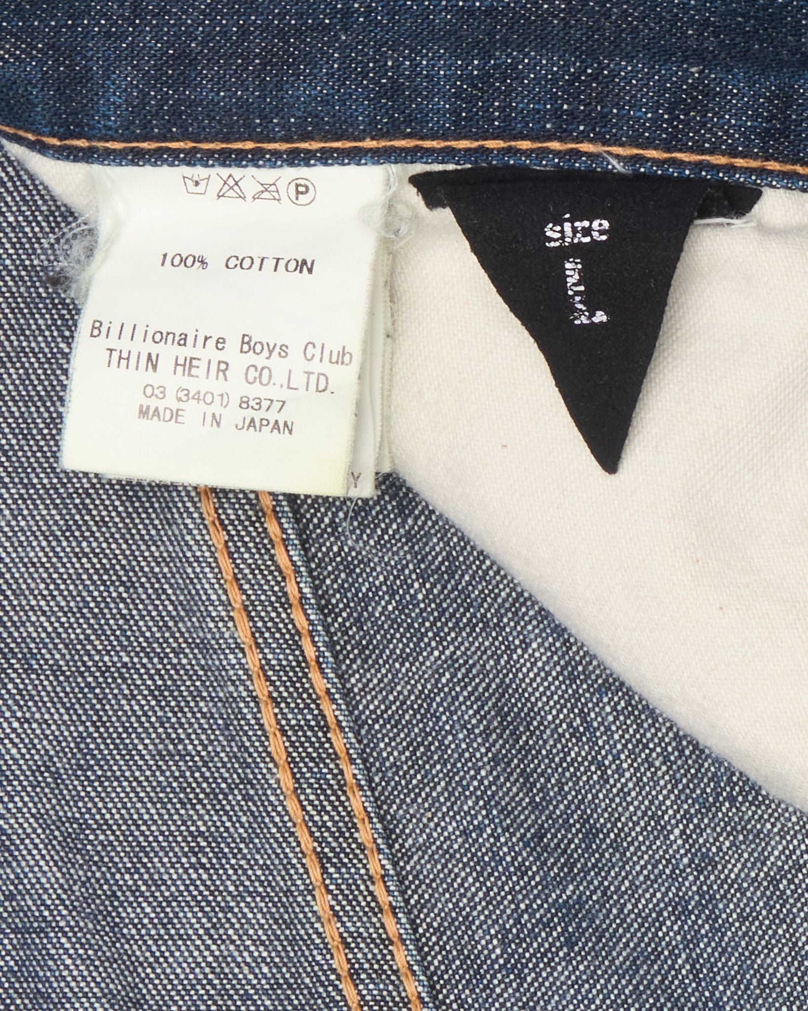 Early 00s Billionaire Boys Club Embroidered Running Dog Jeans