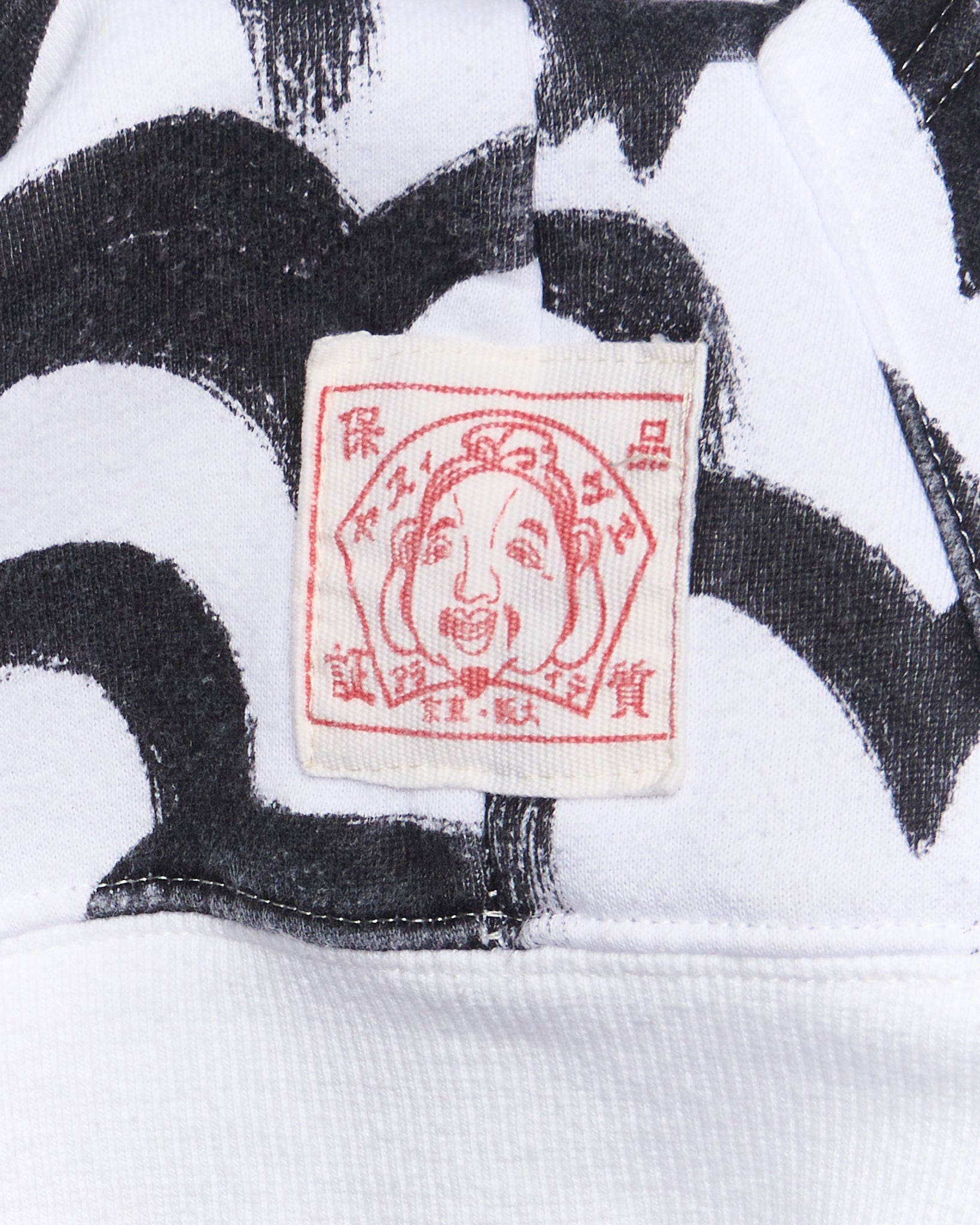 Early 00s EVISU All-Over Seagull Brushstroke Zip-Up Hoodie