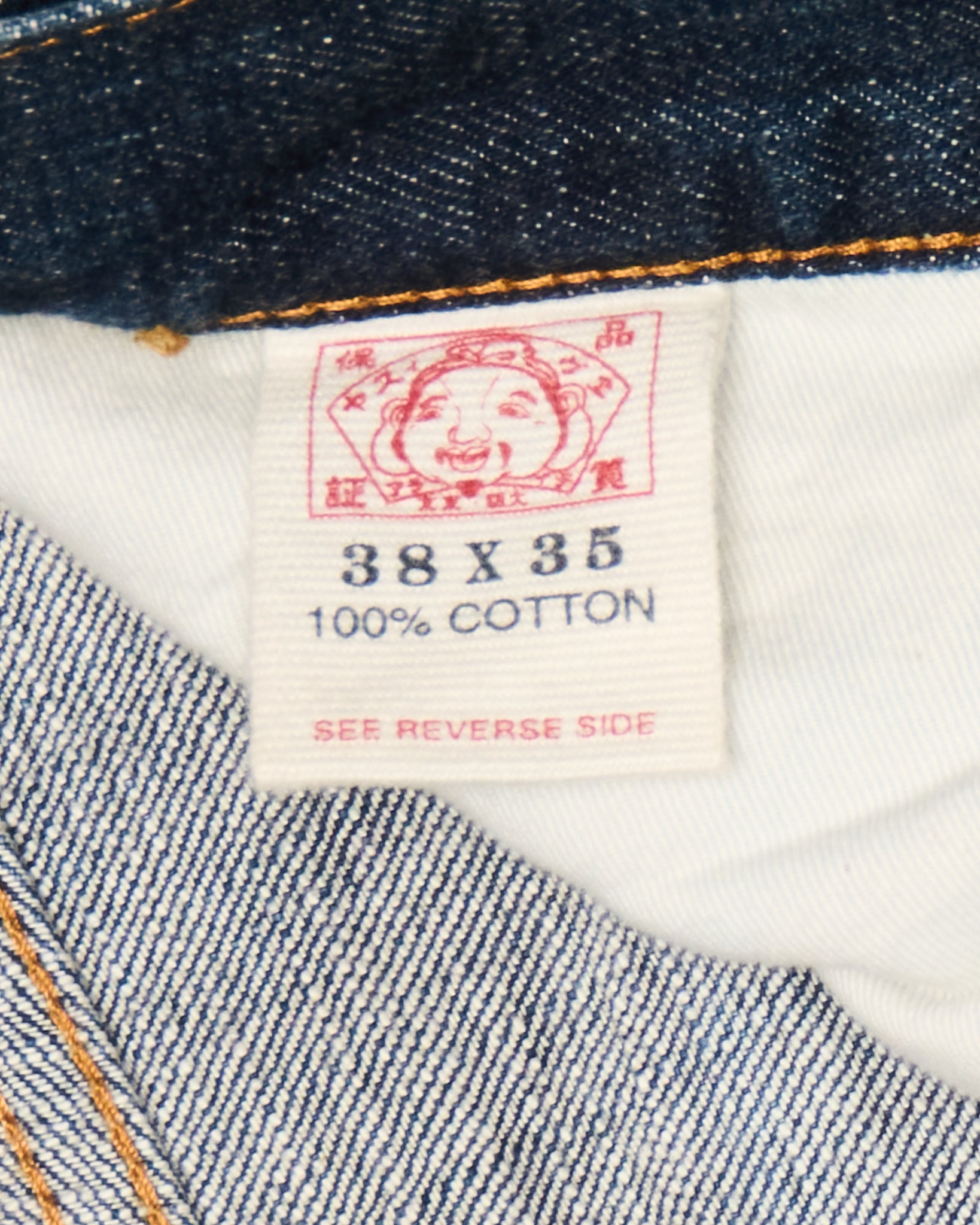 Early 00s EVISU Paris Edition Multi-Pocket Selvedge Jeans