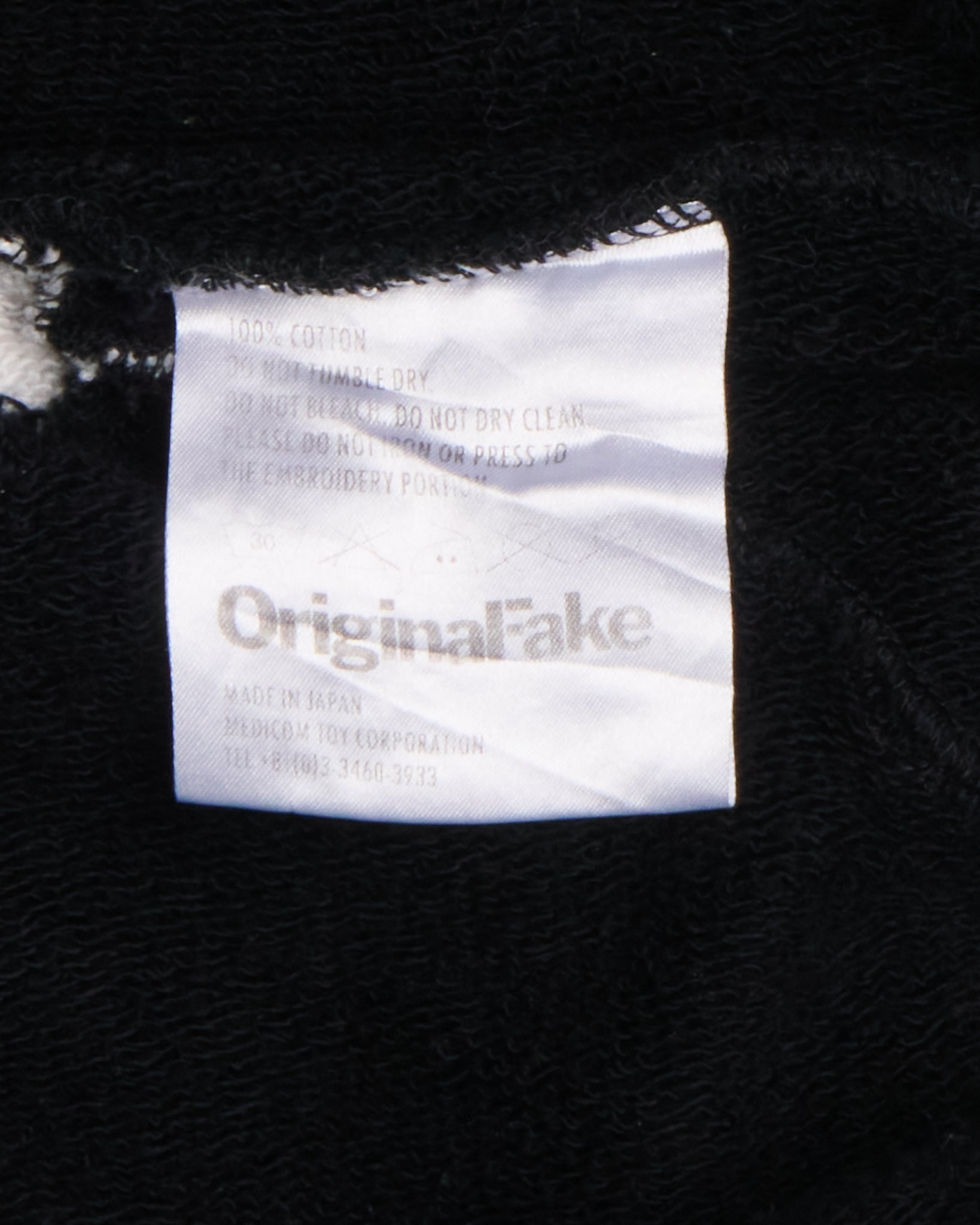 Early 00s OriginalFake ‘X’ Panel Chomper Zip-Up Hoodie