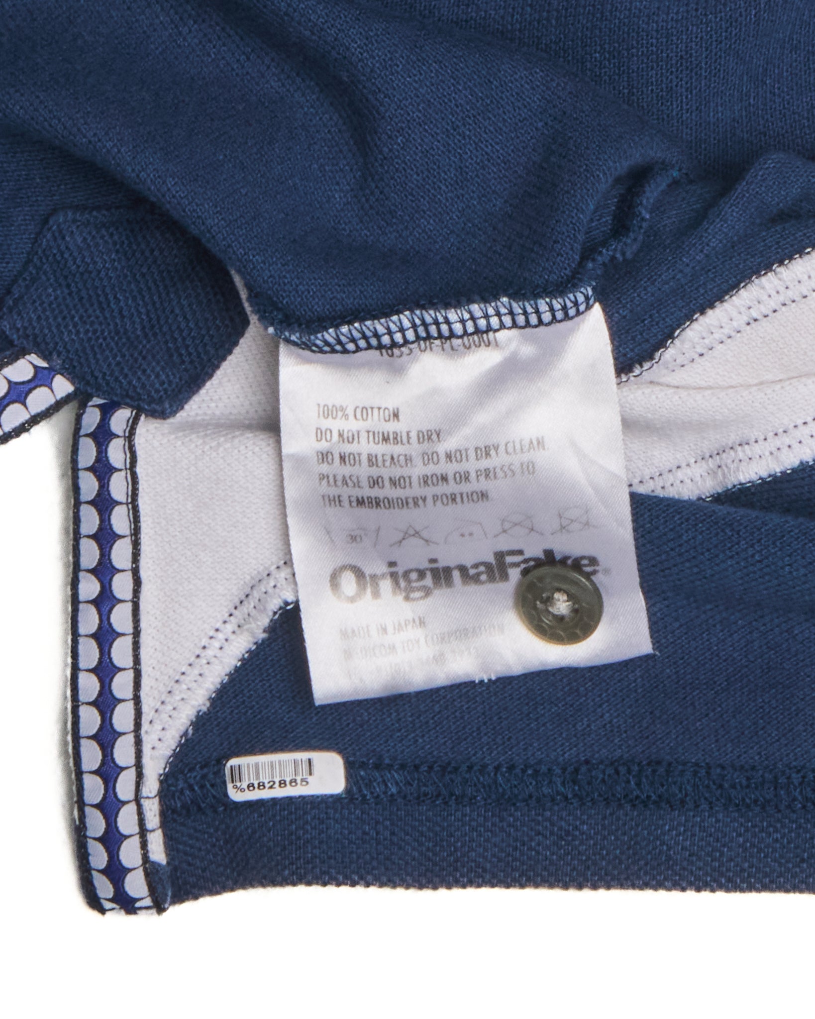 Early 00s OriginalFake ‘X’ Panel Polo