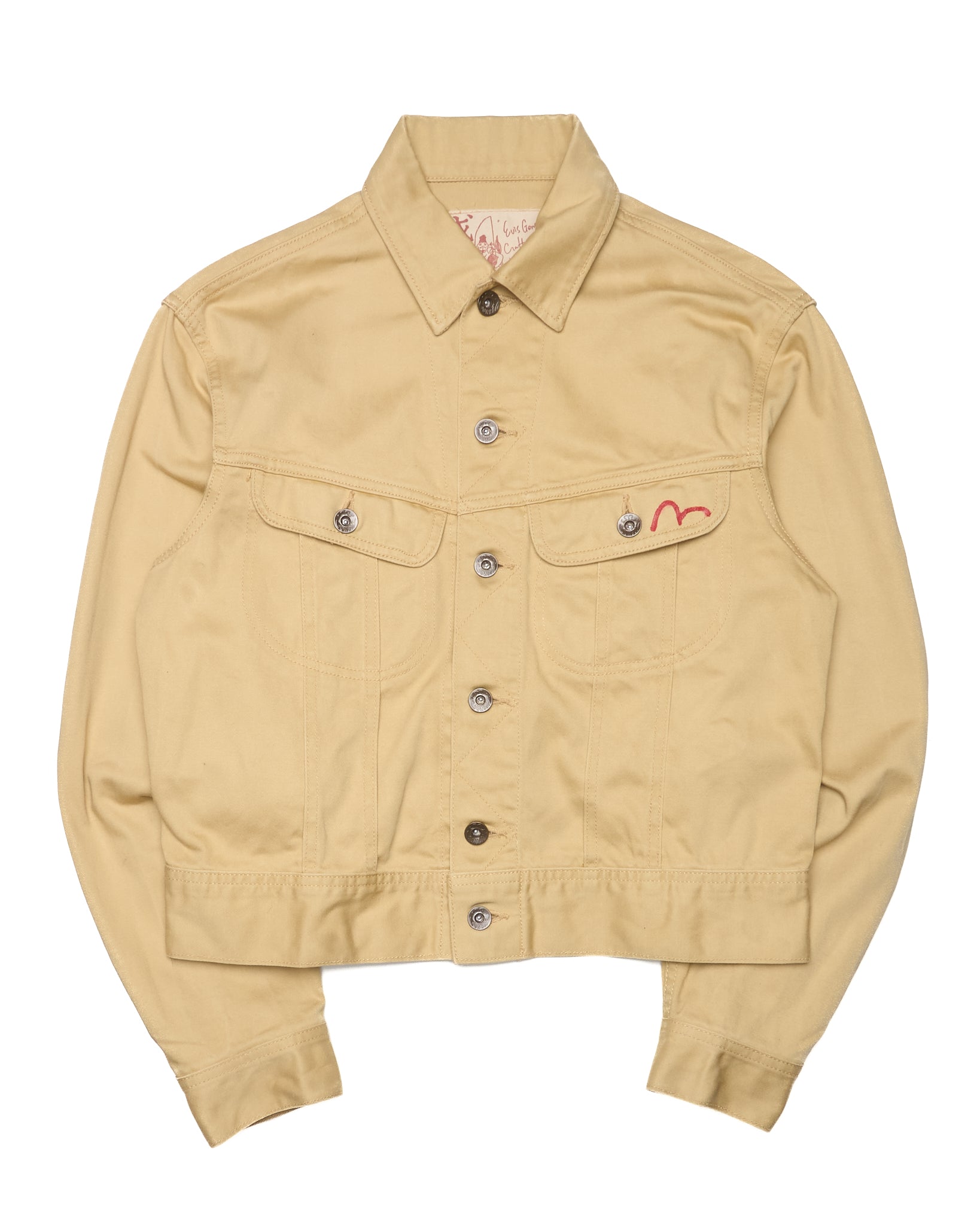Beige jacket with button details on a white background