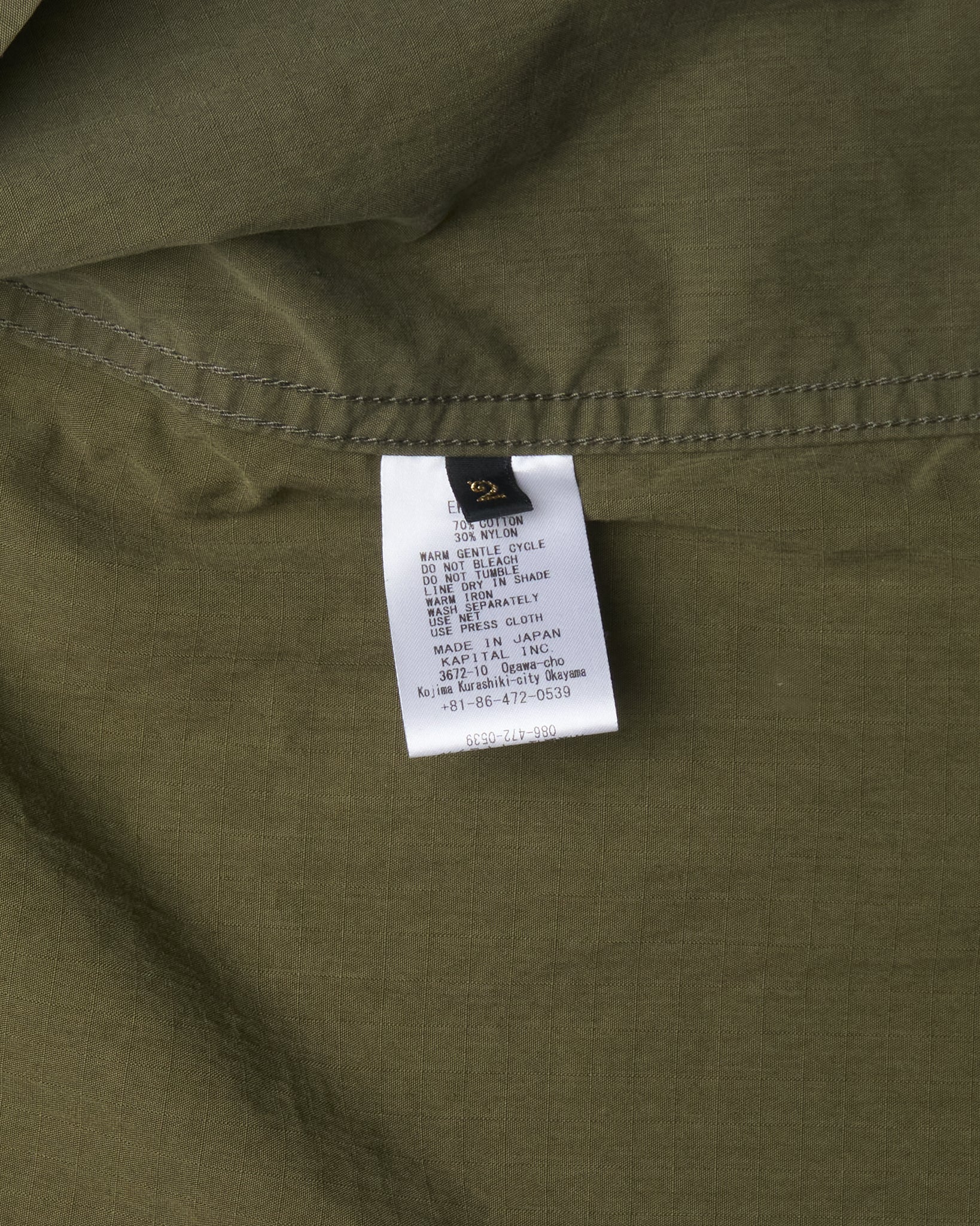 Kapital Ripstop Aviator KAKASHI Shirt