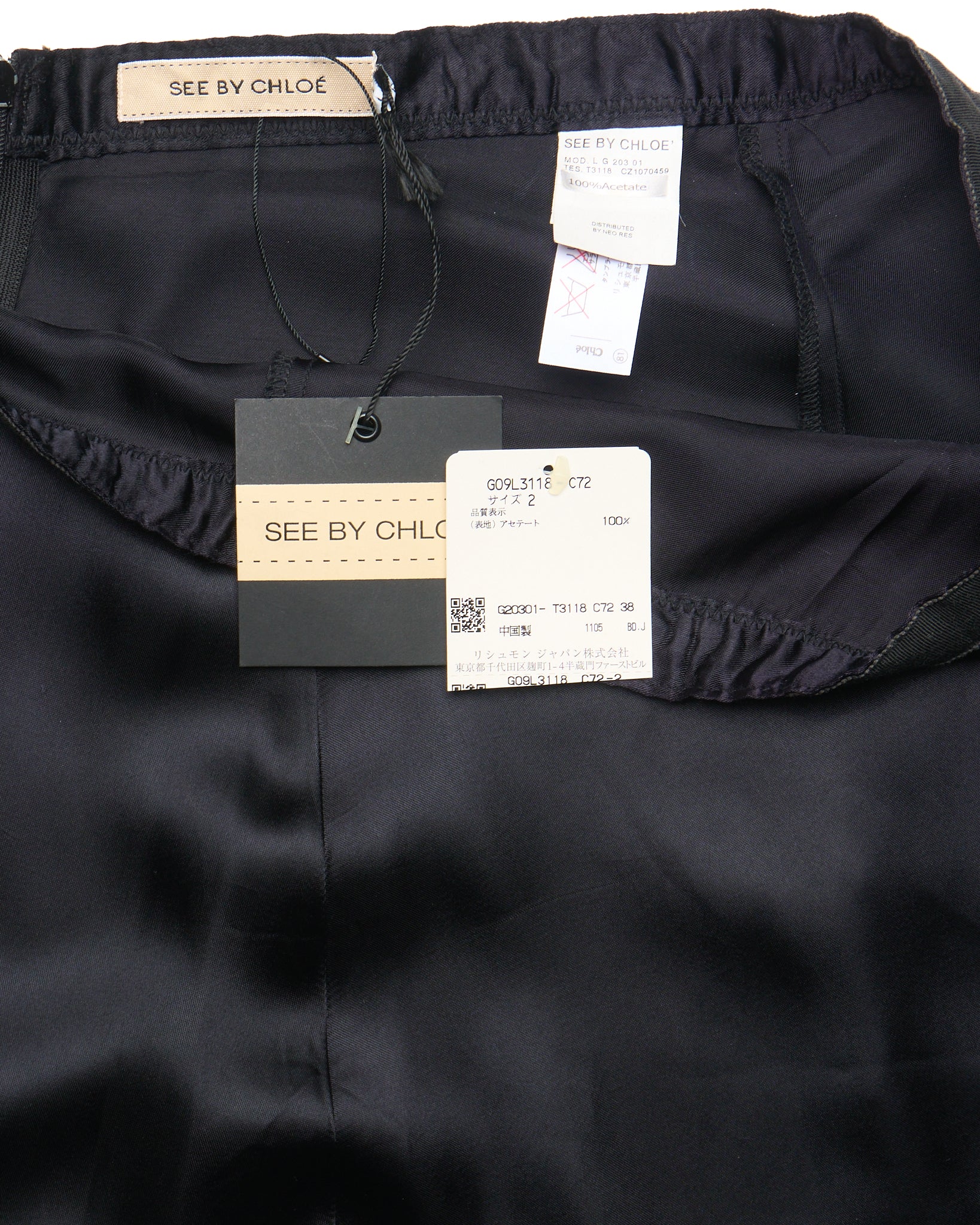 See by Chloé Skirts Gem Accent Knee-Length Skirt