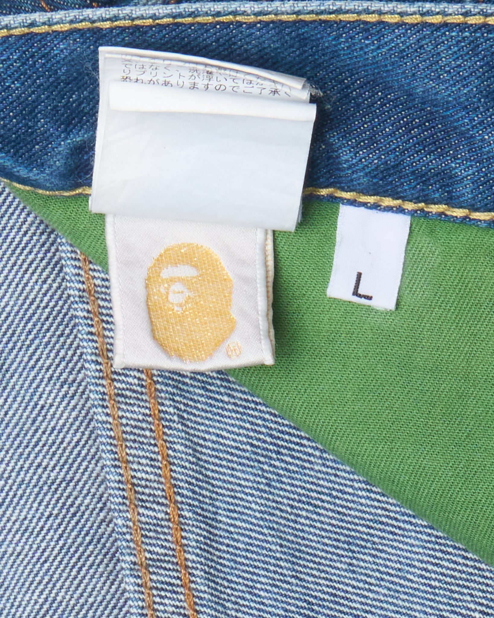 Late 00s BAPE Spell-out Patch Jeans