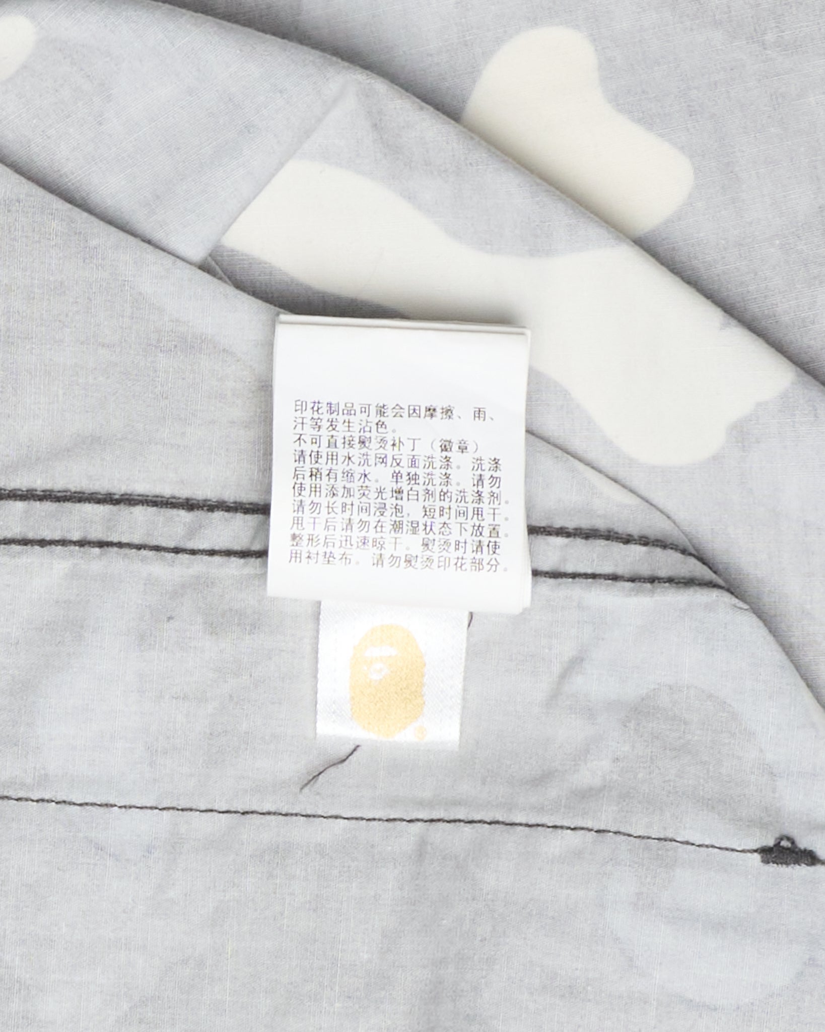 FW/18 BAPE Glow City Camo Shark Army Shirt