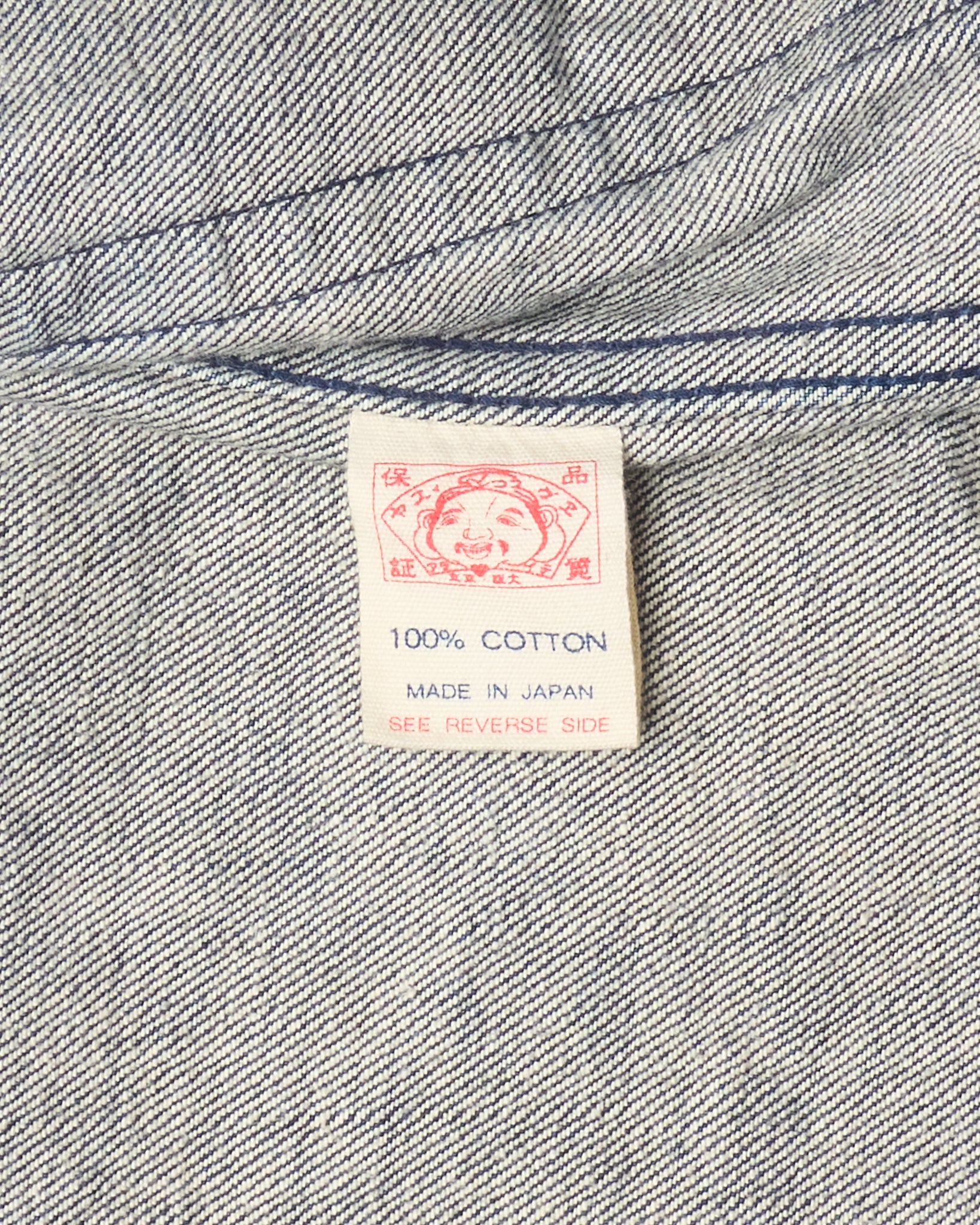 Late 00s EVISU Hand-Paint Diakoku Selvedge Denim Hoodie