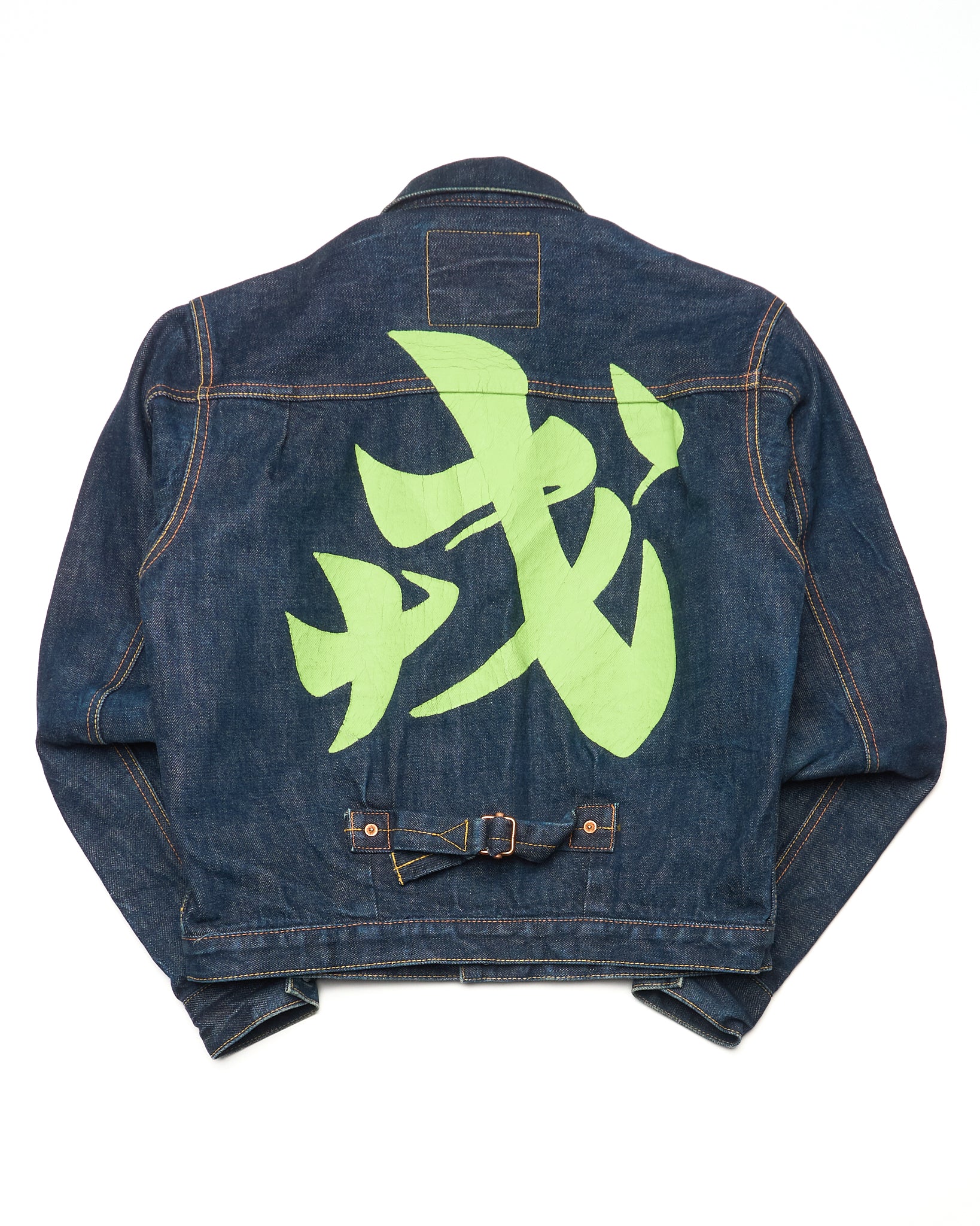 Late 00s EVISU Type I Hand-Paint *Founder Signed* DOKUCHIN Kanji Selvedge Denim Lined Jacket
