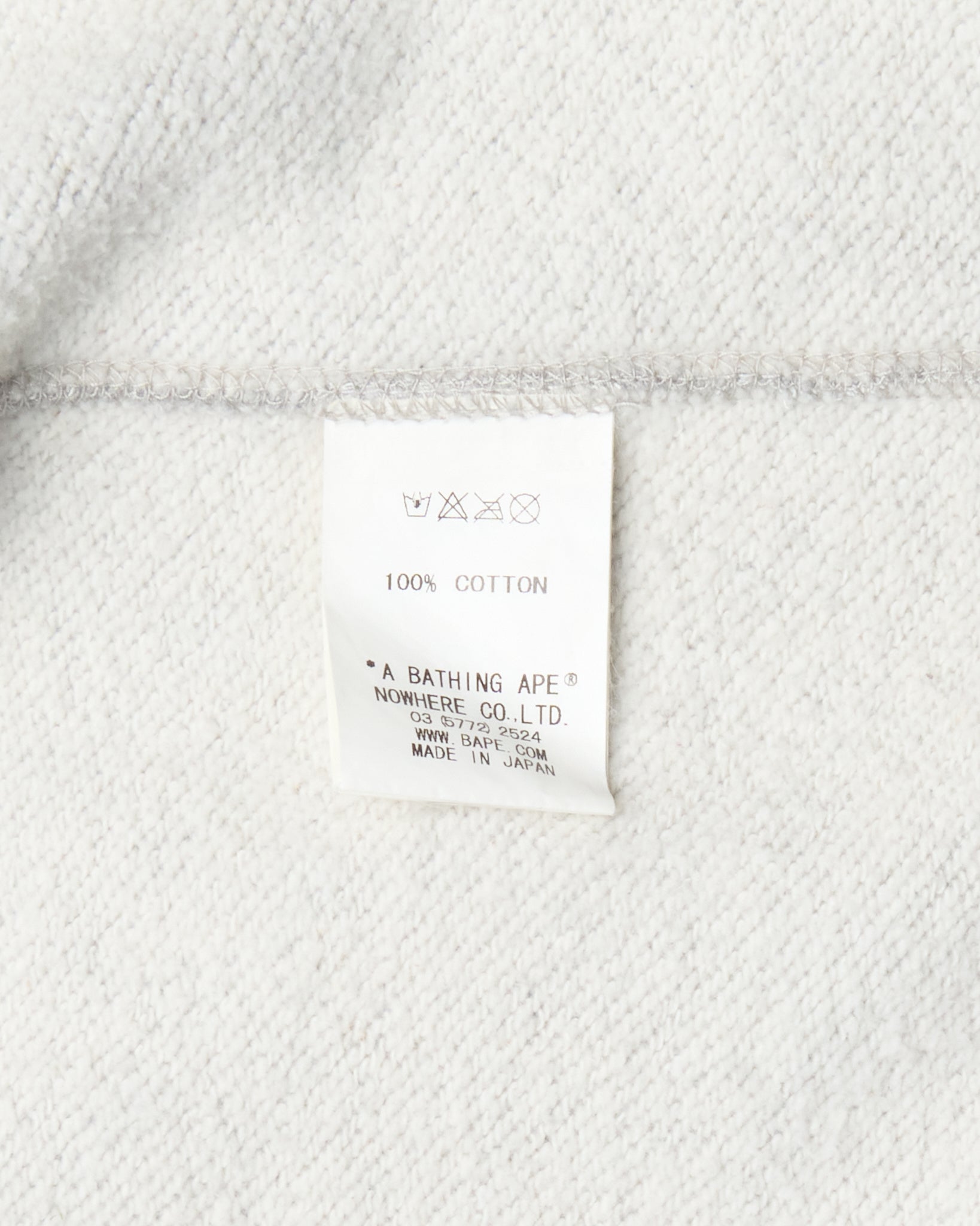 ‘08 BAPE Classics “STA” Camo Full-Zip