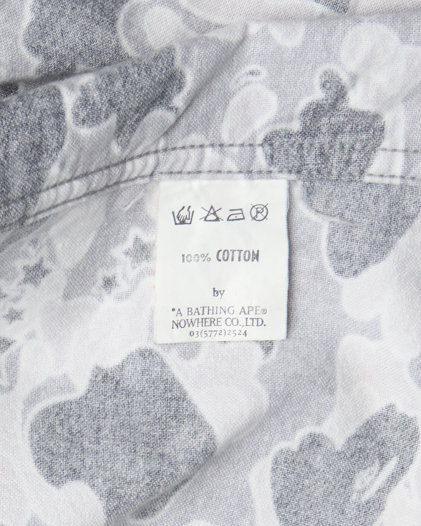 AW ‘01 BAPE Star Camo Shirt