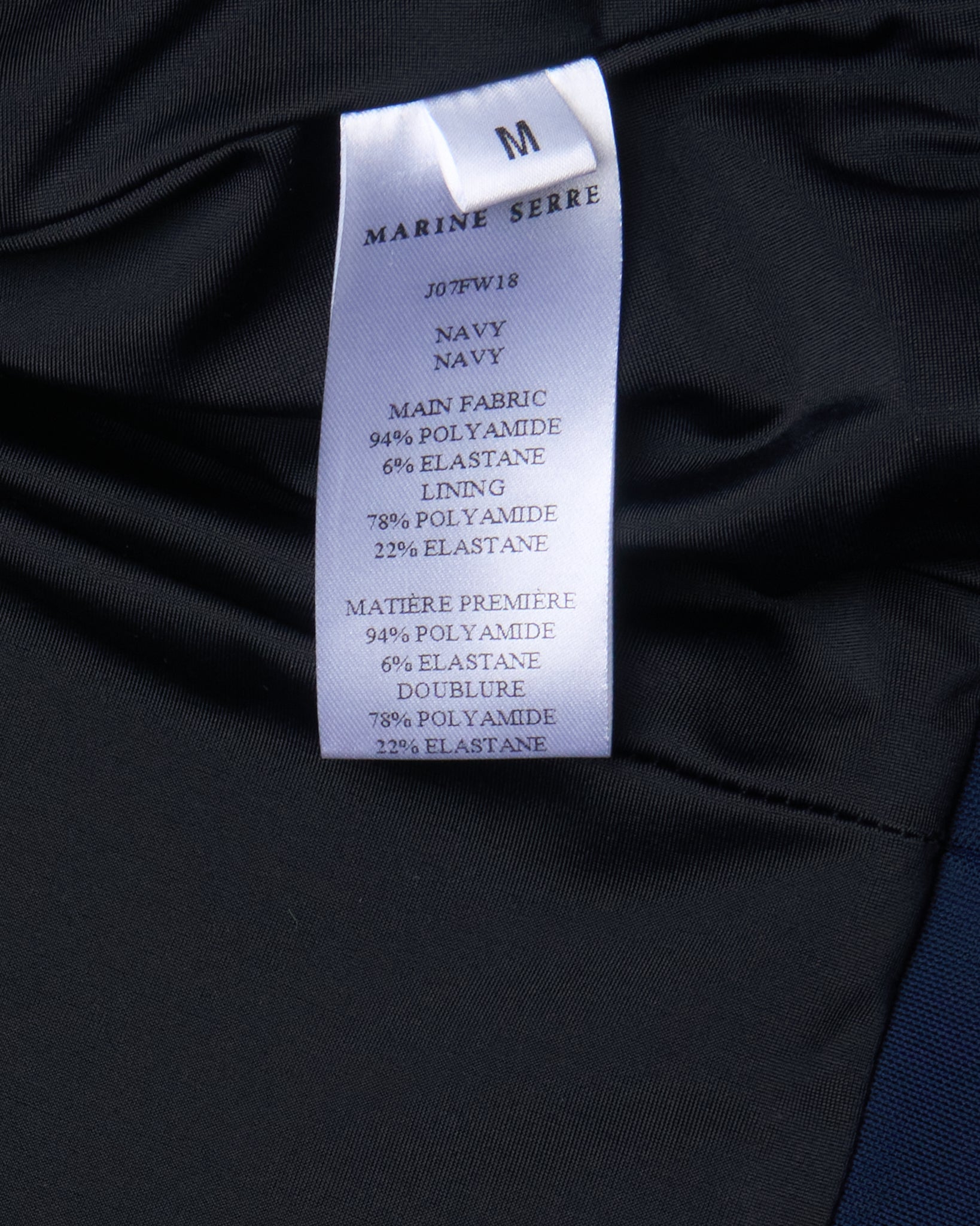 F/W18 Marine Serre Scuba Bomber Jacket