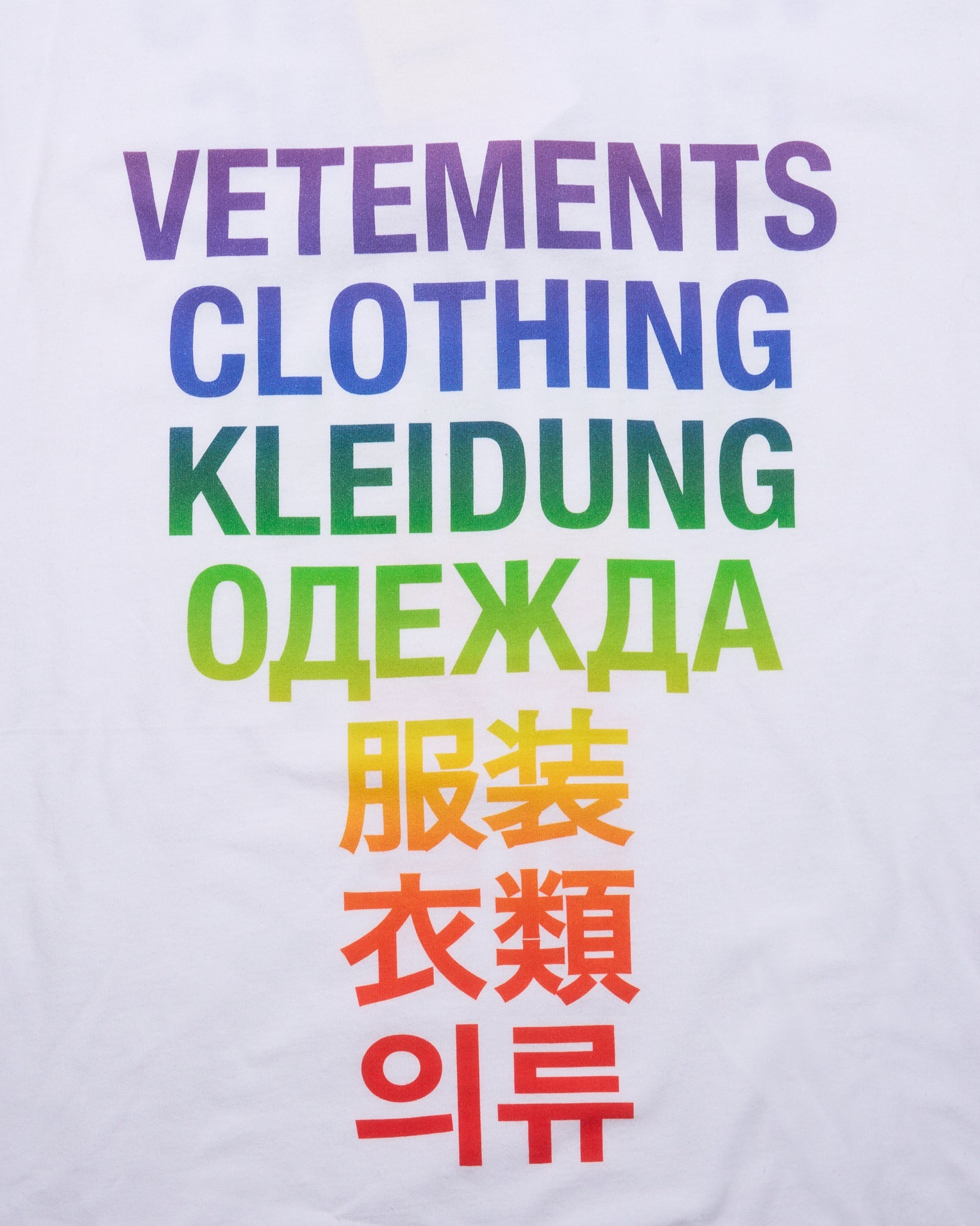 S/S19 Vetements Multilingual Logo Oversized Tee