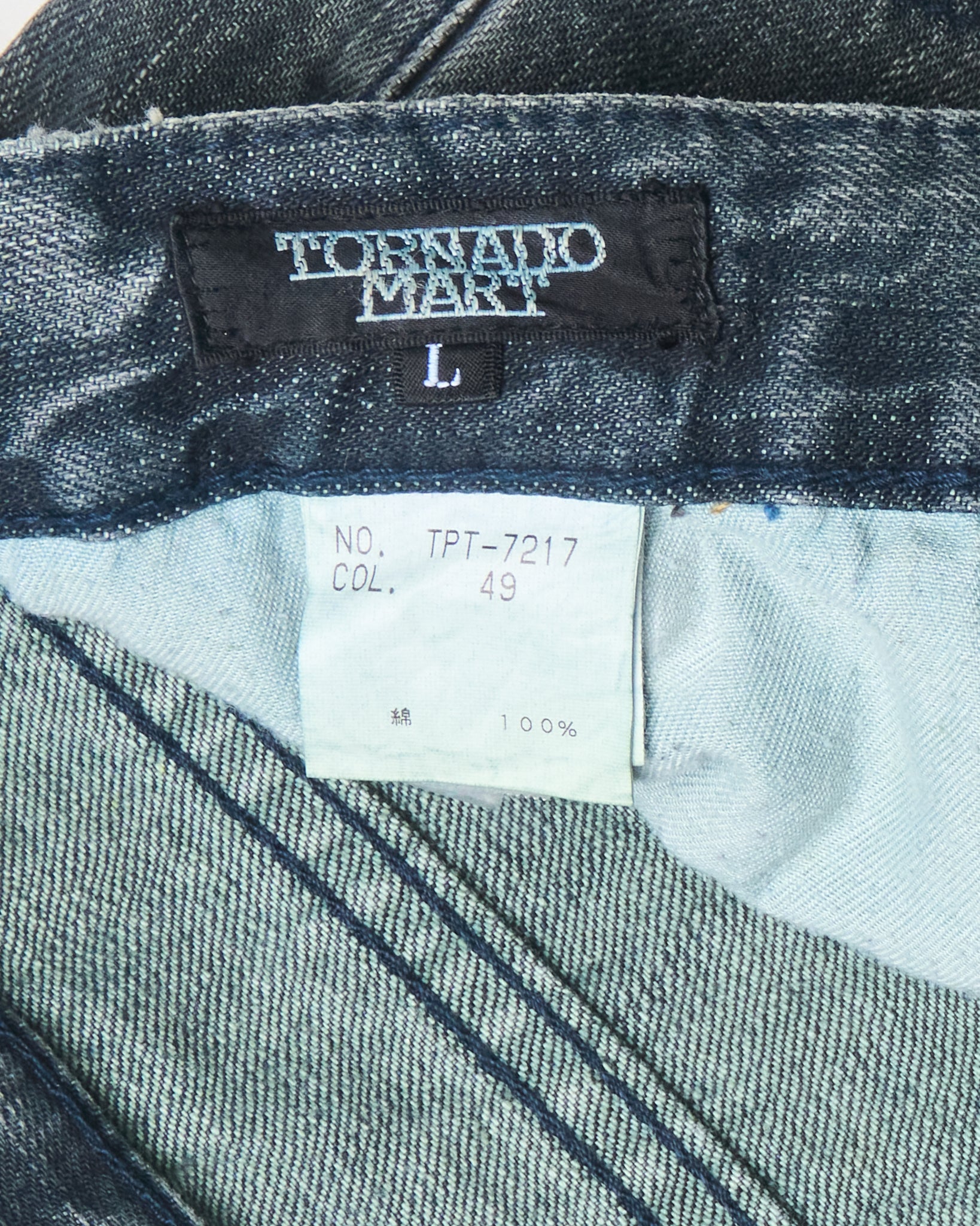 Late 00s Tornado Mart Floral Embroidered Jeans