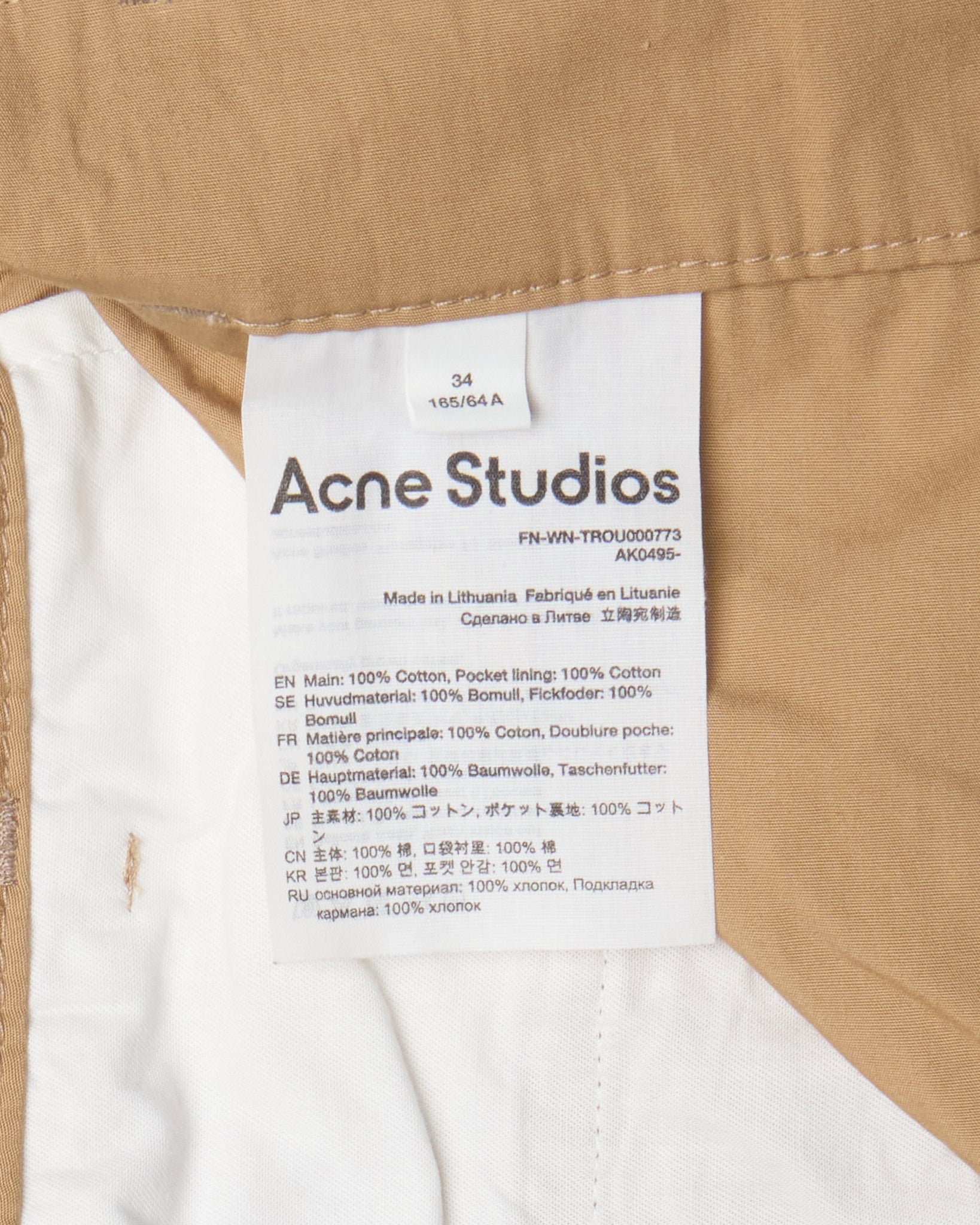 Acne Studios Cotton Cargo Pants