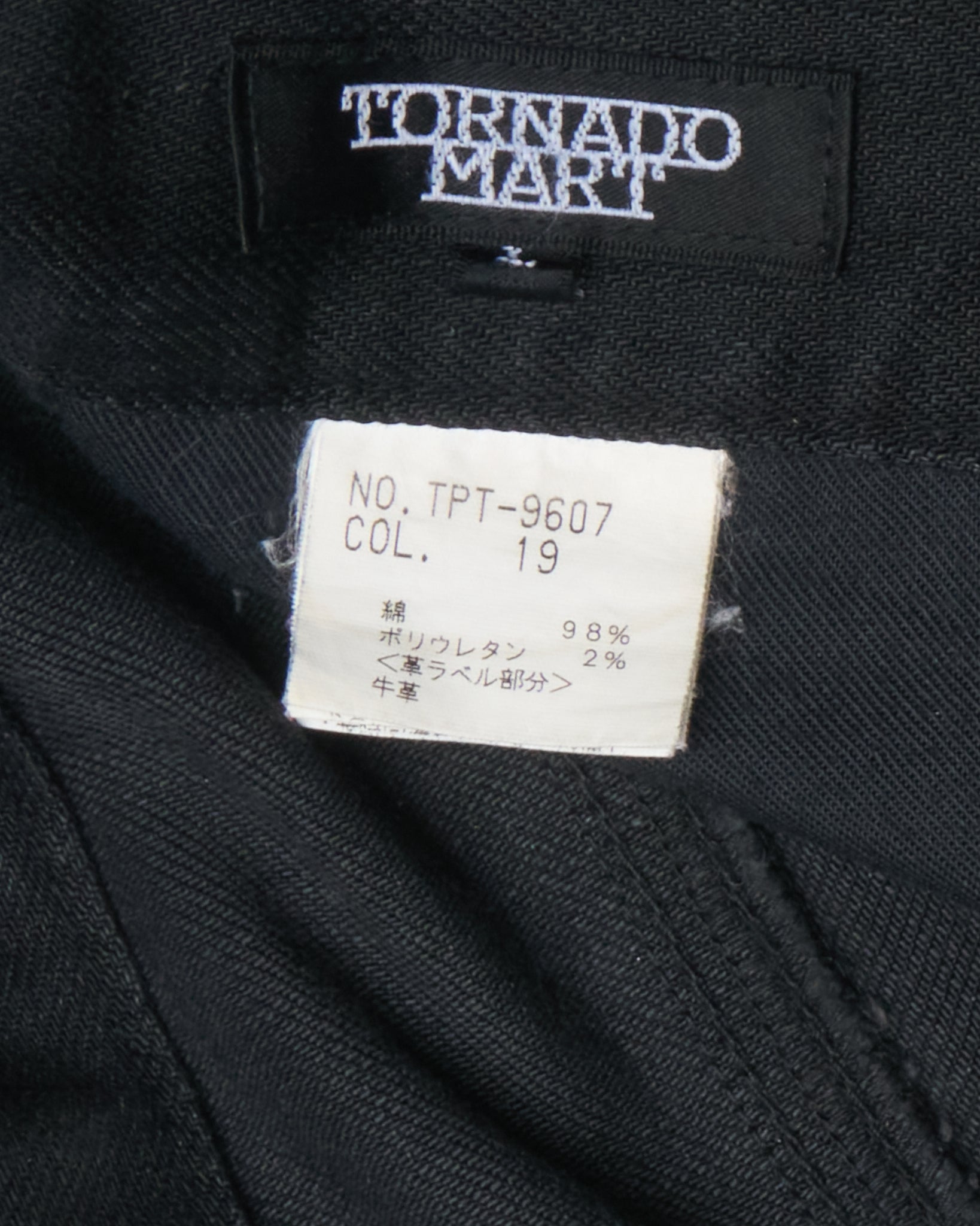 Late 00s Tornado Mart Fluorescent Paint Flared Jeans