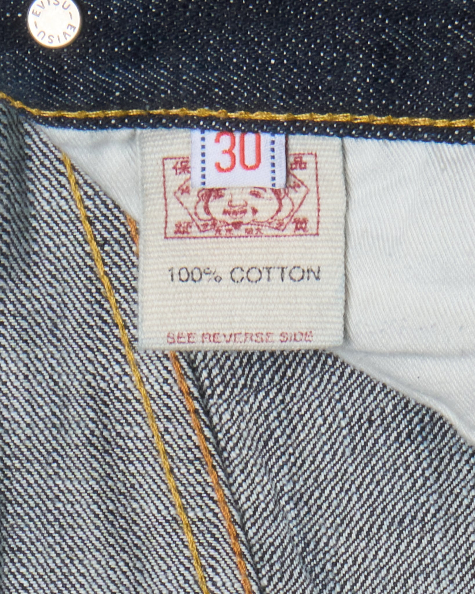 Mid 00s Evisu Double-Knee Selvedge Seagull Print Denim