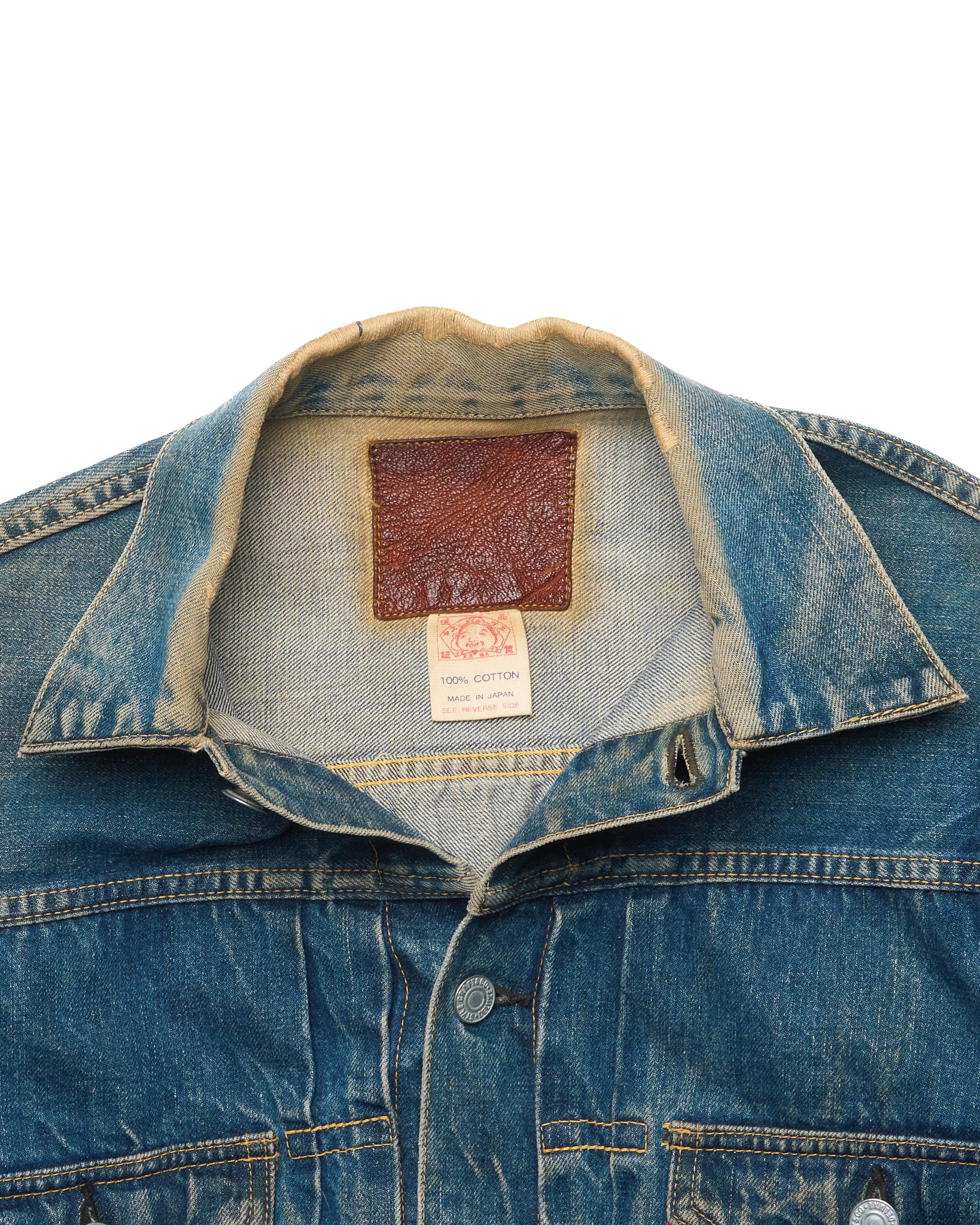 90s EVISU Hand-Paint Diakoku Type II Selvedge Jacket