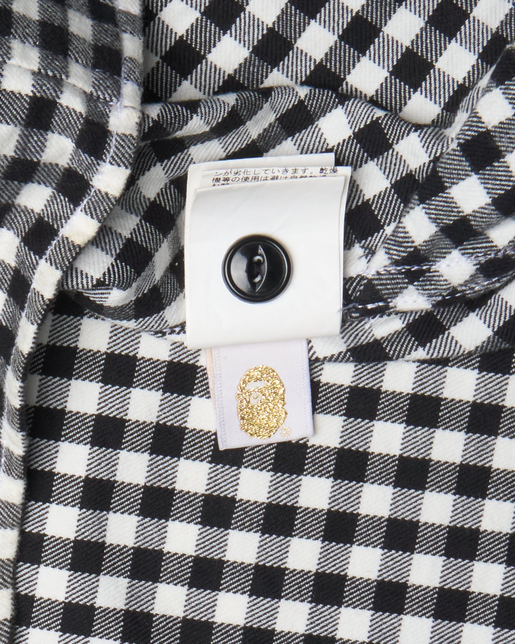 2014 BAPE Plaid Shark Button-Up Hooded Shirt