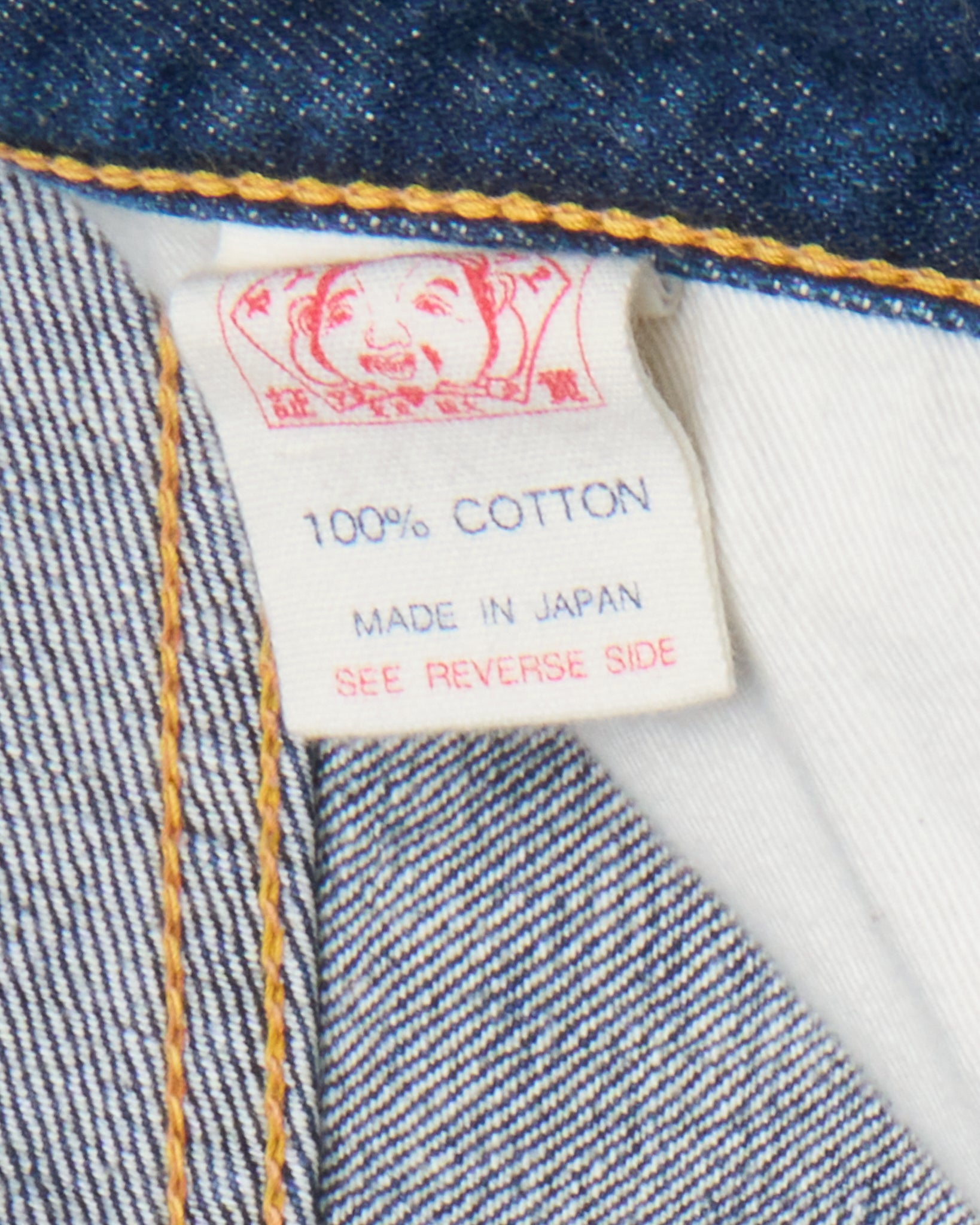 Late 90s EVISU 3M Diakoku No.2 Selvedge Jeans
