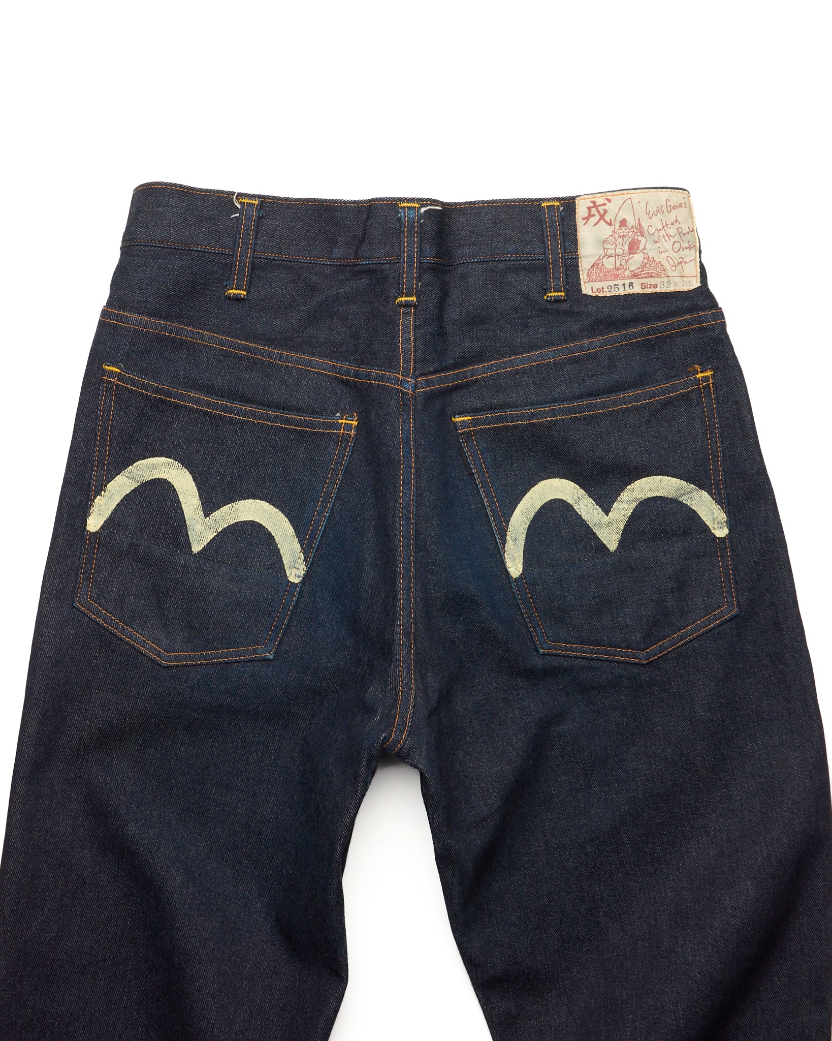 90s EVIS Hand-Paint Seagull Flare Jeans