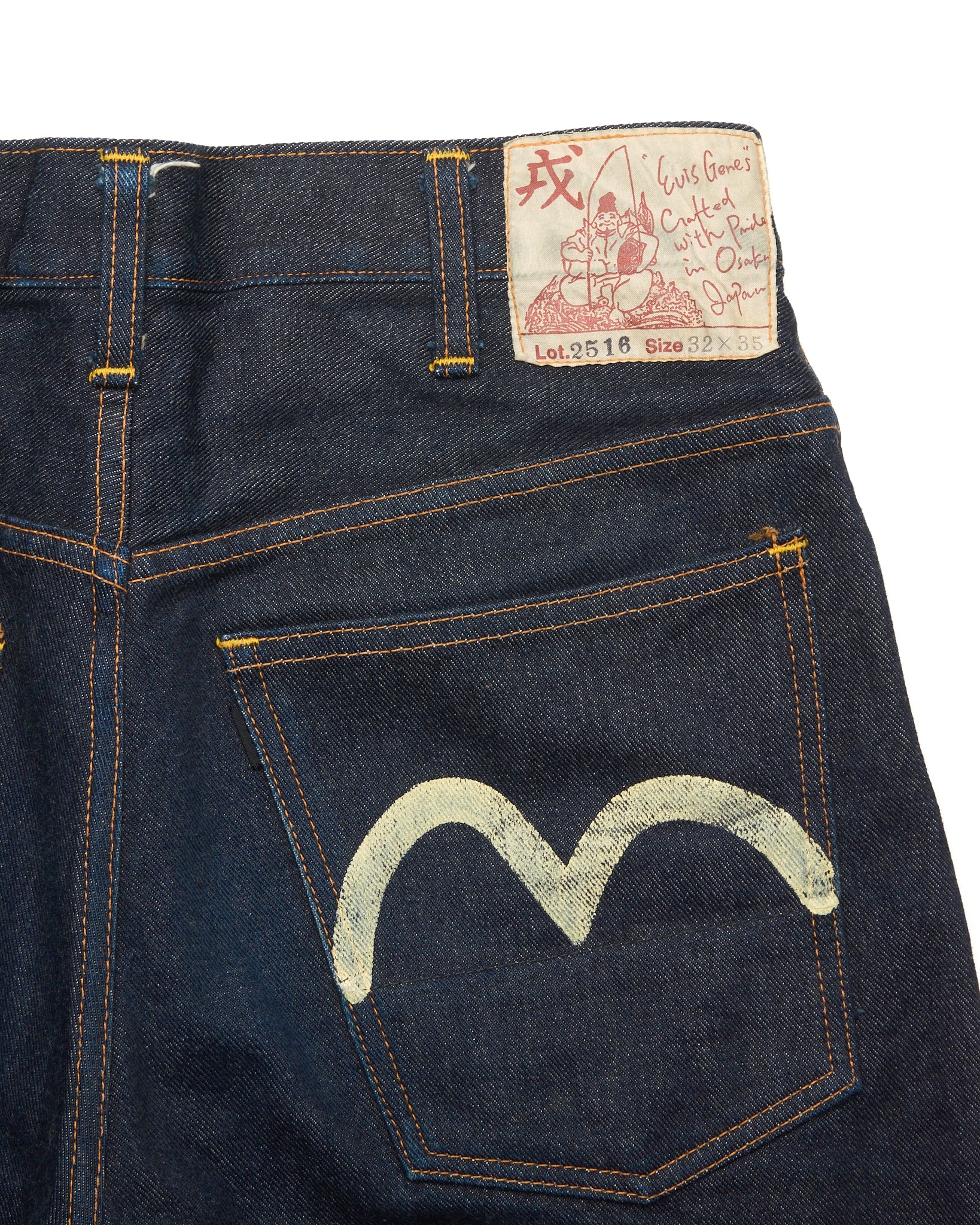 90s EVIS Hand-Paint Seagull Flare Jeans