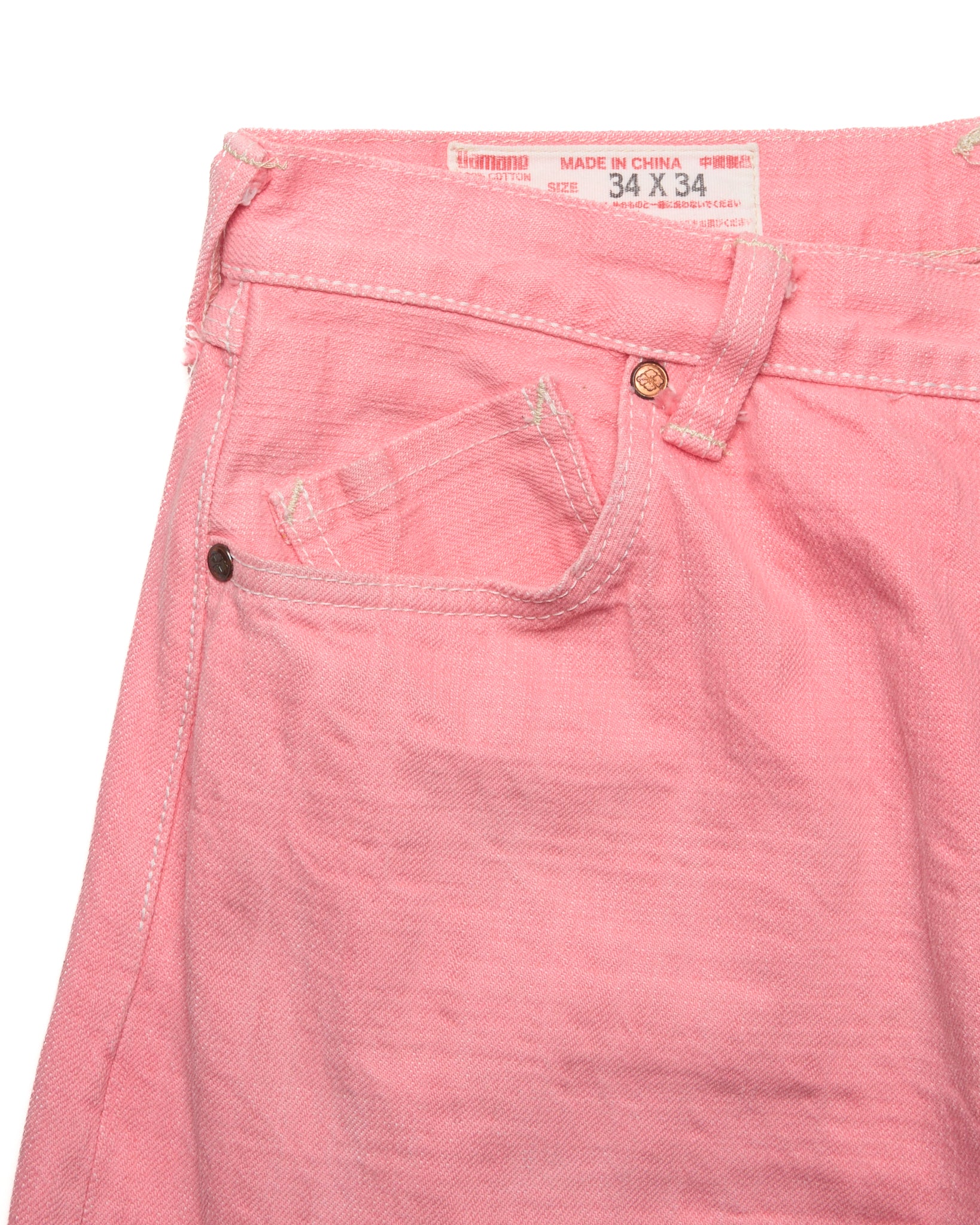 Early 00s EVISU Hand-Paint Diakoku Selvedge Jeans