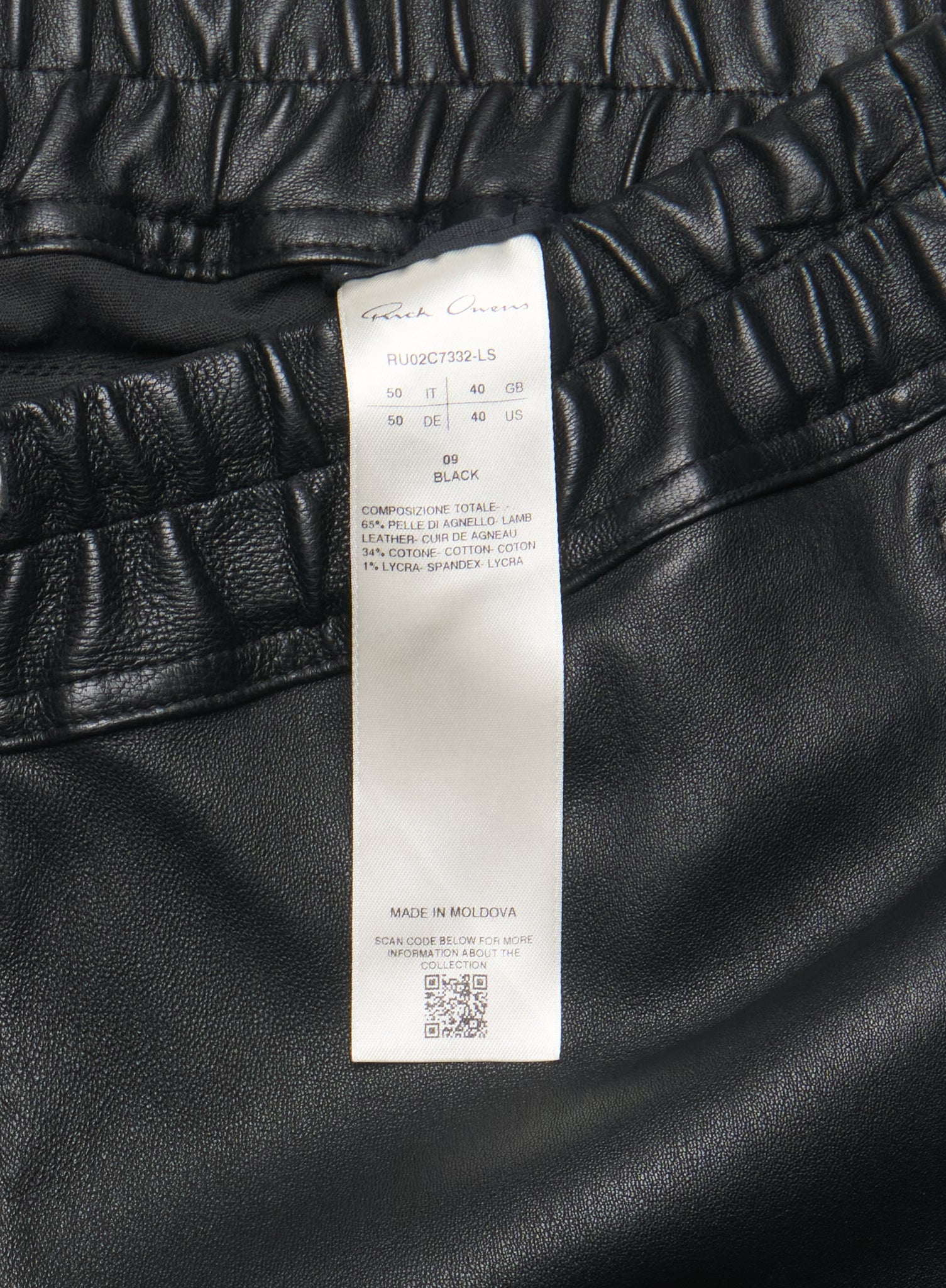 A/W23 Rick Owens "LUXOR" Gary Lamb Leather Skinny Pants