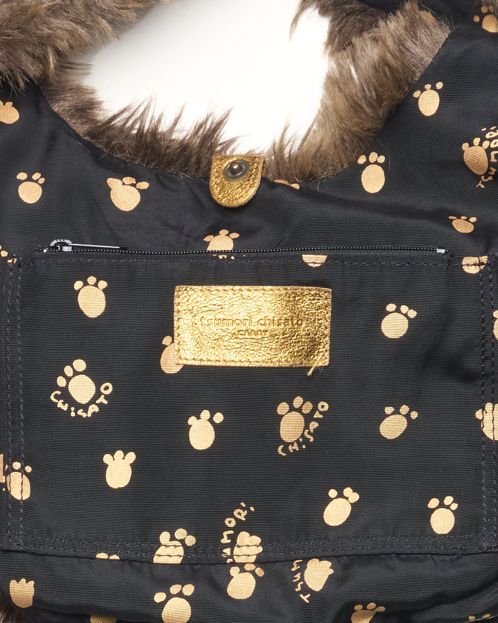 Tsumori Chisato Brown Fur Bag