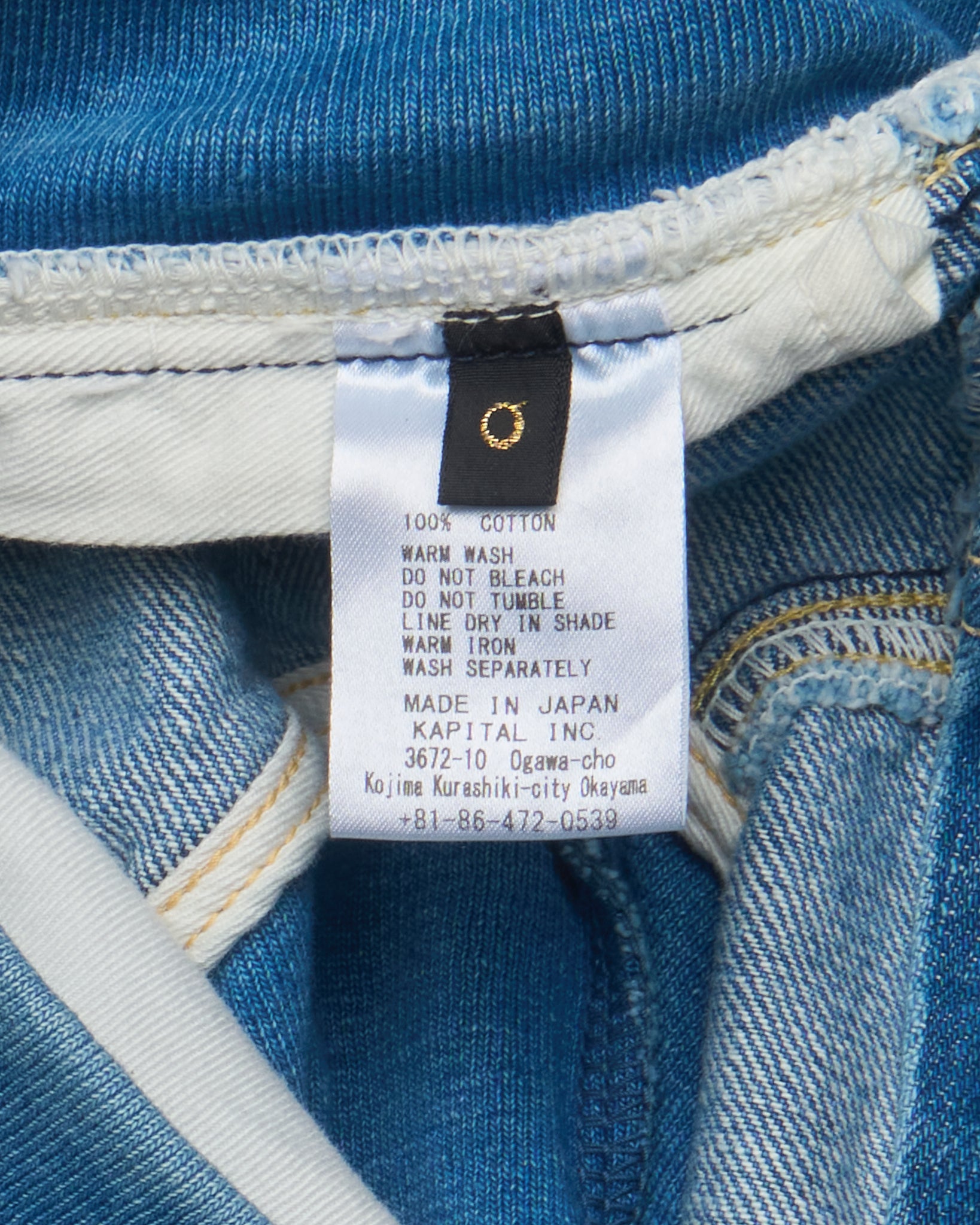 Kapital Tapered Gash Pocket Jeans