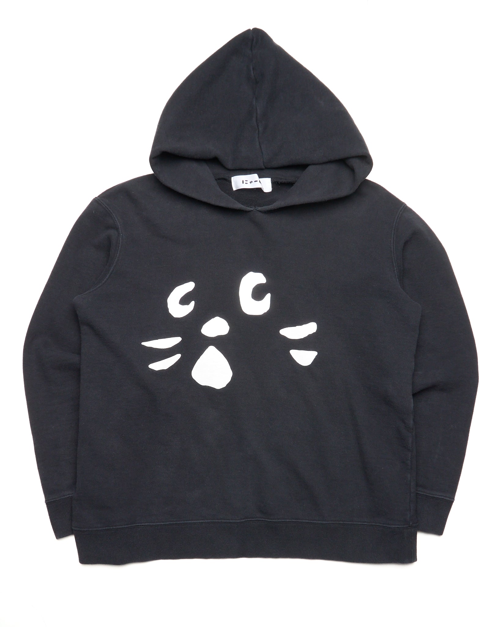 Ne-Net by Issey Miyake Black Hoodie