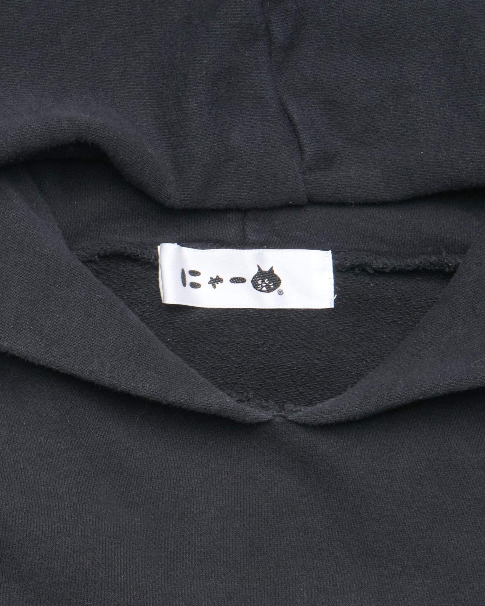 Ne-Net by Issey Miyake Black Hoodie