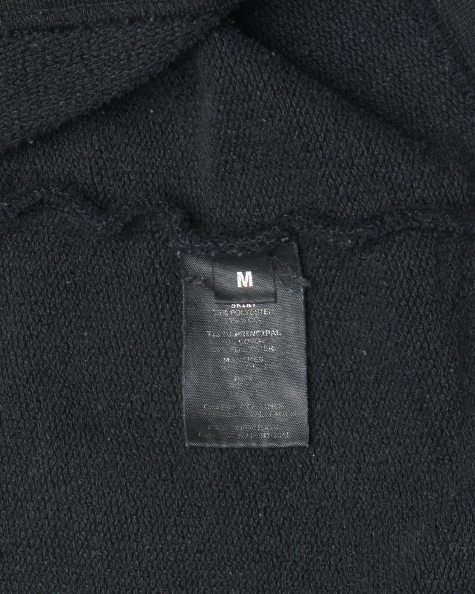 A/W17 Vetements Justin 4ever Hoodie