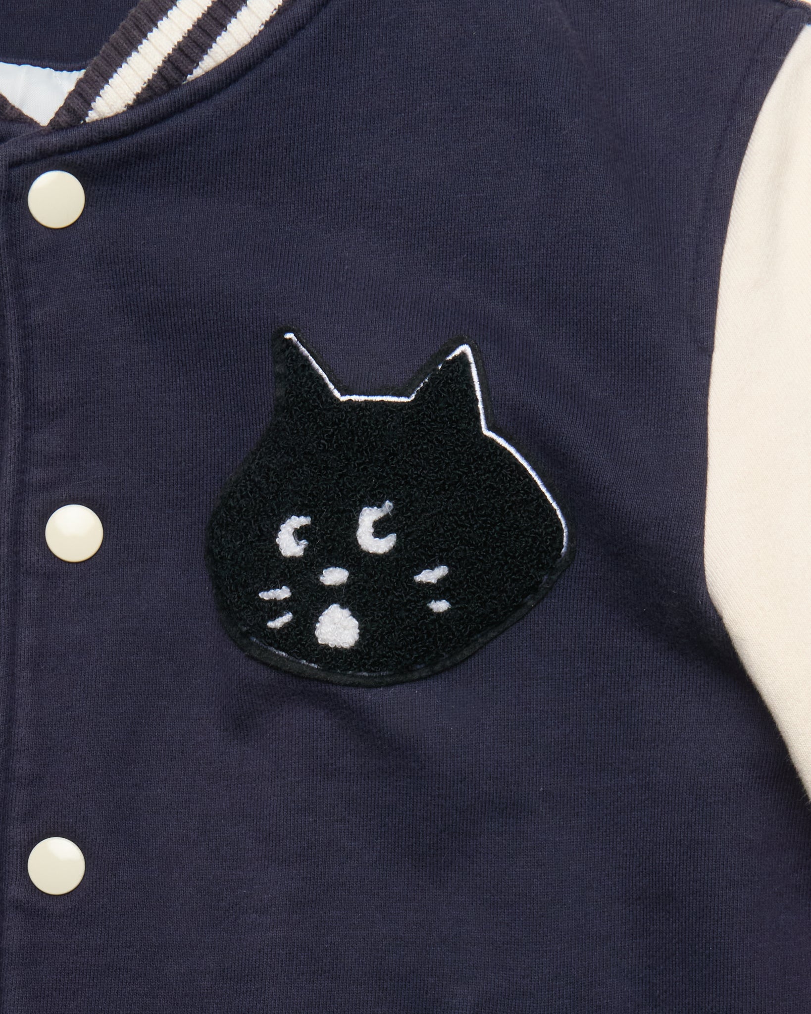 Early 00s Ne Net Nya Varsity Sweater