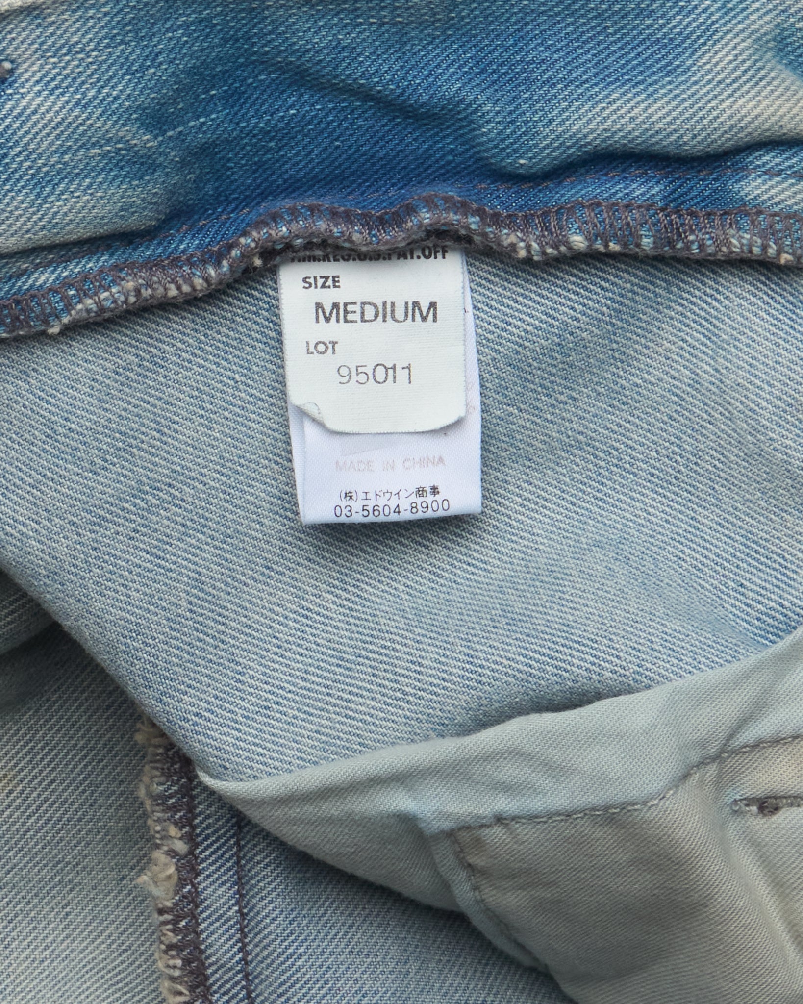 N.HOLLYWOOD Lee Cut-out Denim